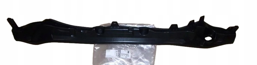 Podszybie Nowy Oryginał 9811979680 Citroen