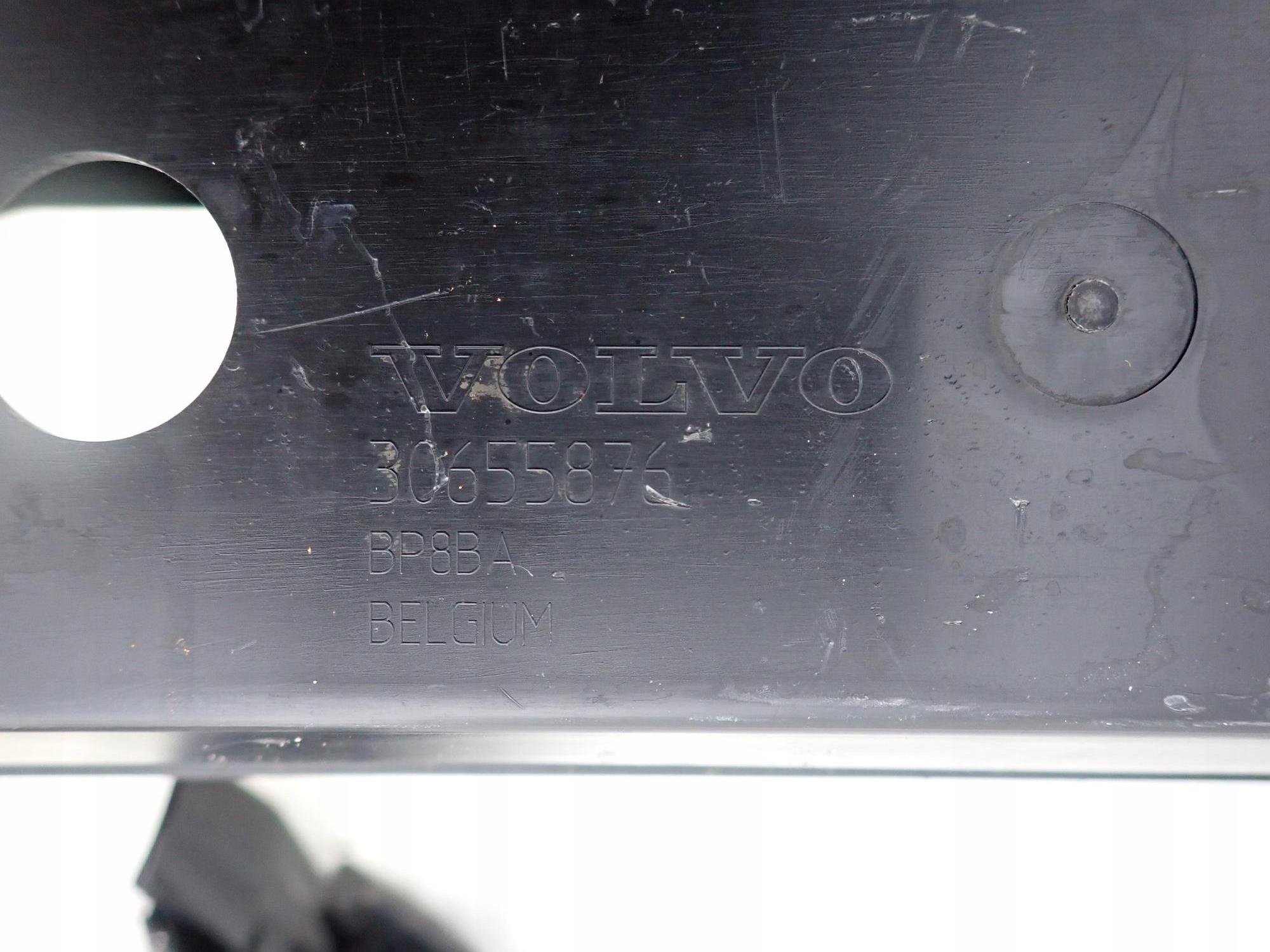 VOLVO S40 II 2 V50 04-12 sider ABSORBER front