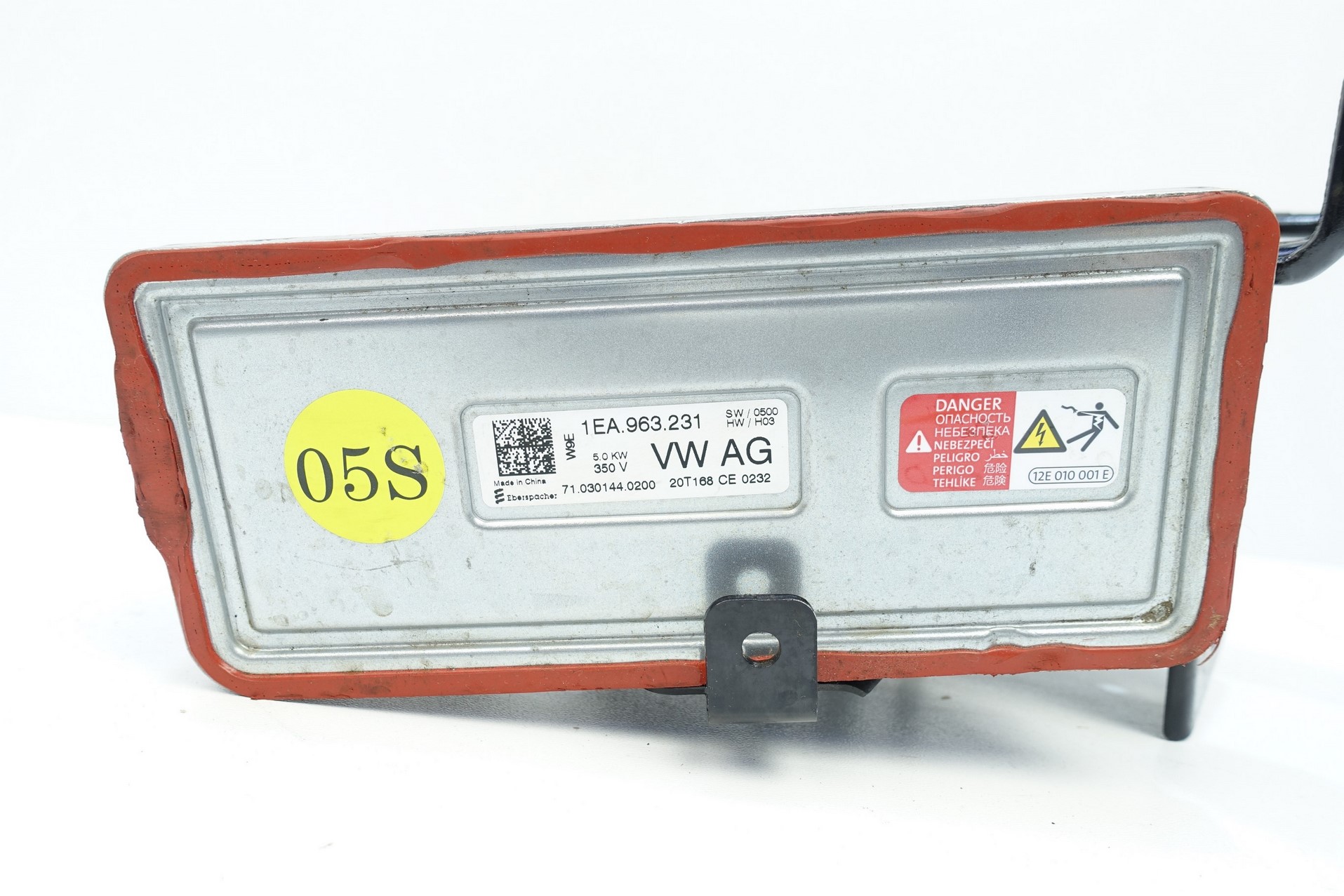 Module CHLODZACY VW ID3 1EA 1EA963231
