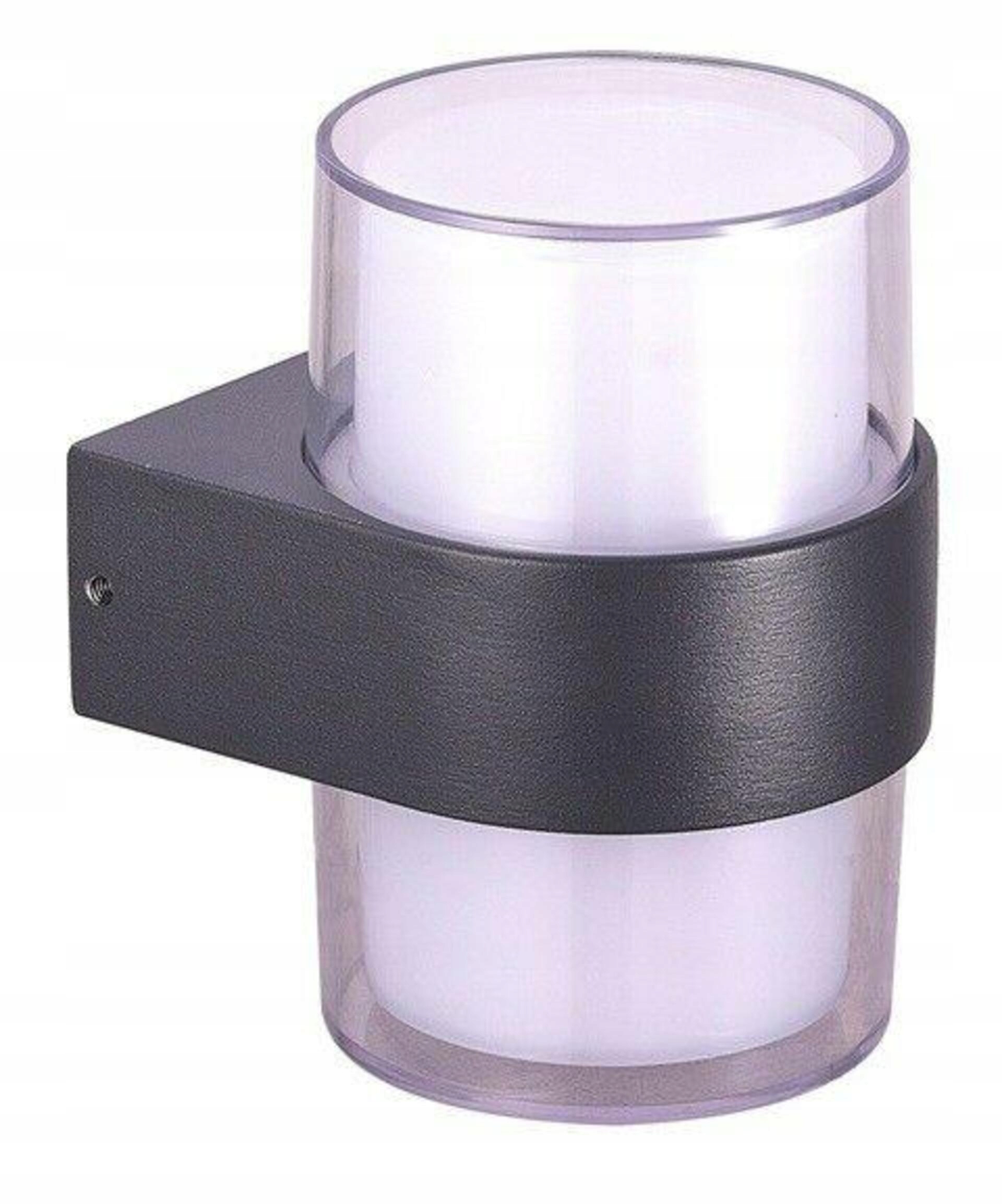 AZzardo AZ4505 venkovní nástěnné svítidlo Lars Round Wall 4000K tmavá šedá