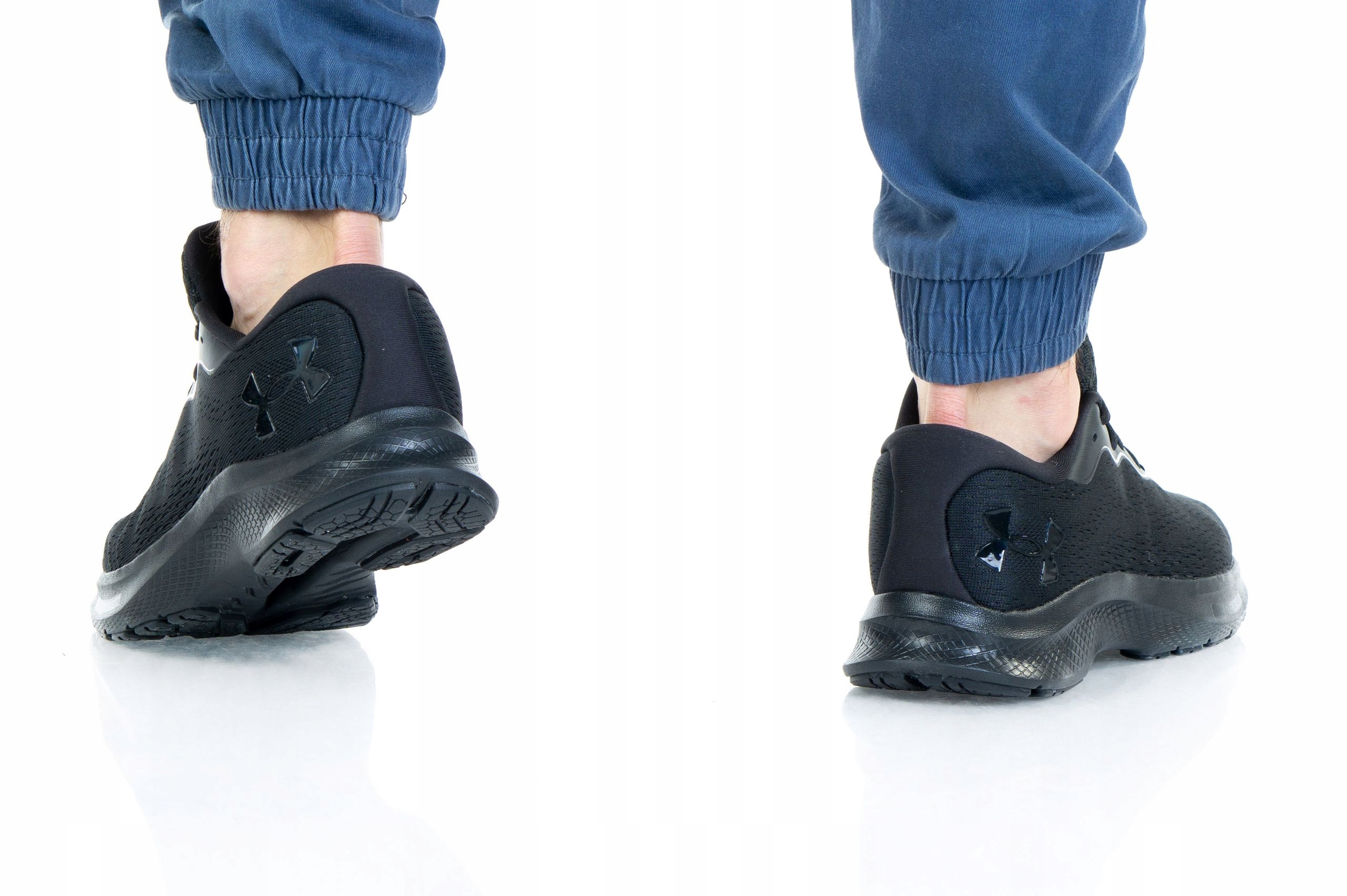 BUTY UNDER ARMOUR MĘSKIE CHARGED 7 3024184-004 Wysokość niskie