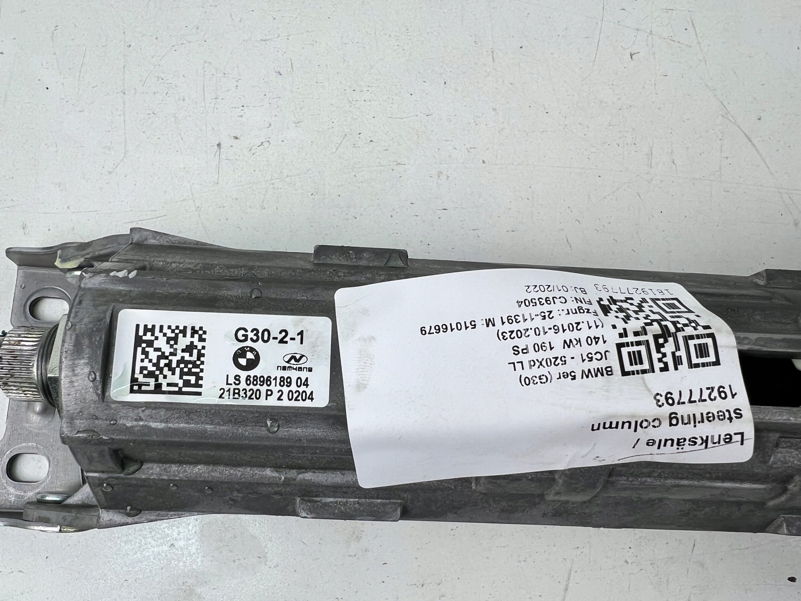 steering wheel rod BMW G30 6896189