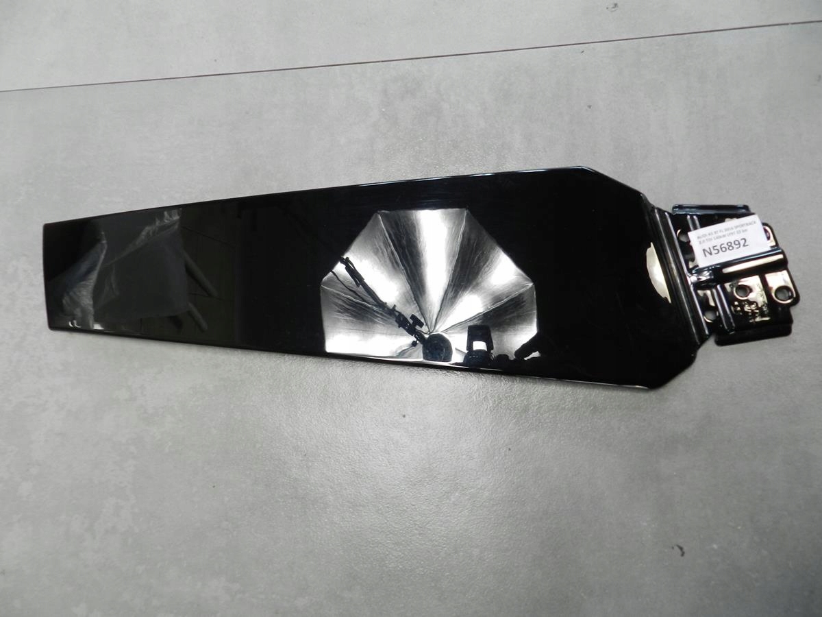AUDI A5 8T Blende Abdeckung SLUPKA 8T8853289