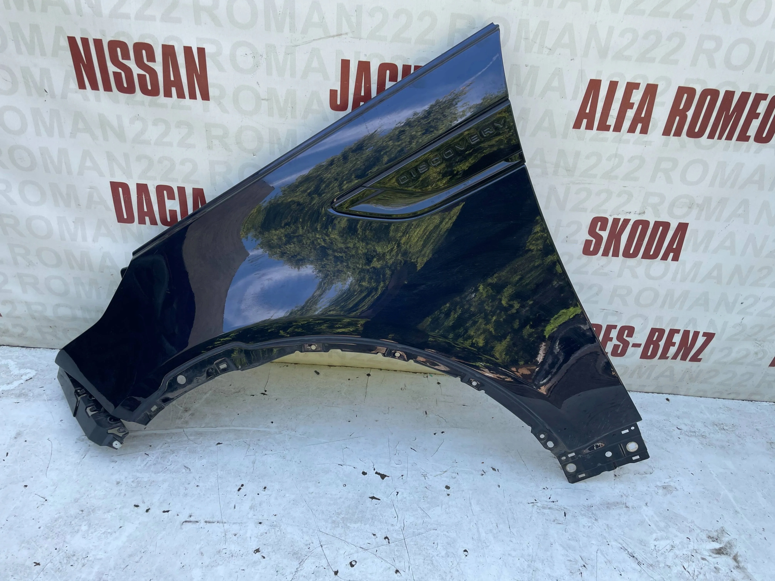 ПЕРЕДНЄ ЛІВЕ КРИЛО LAND ROVER DISCOVERY 5 2021