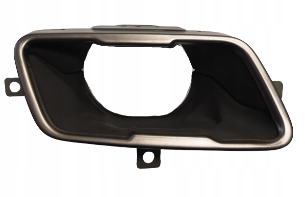 BMW KONCOWKA WYDECHU TLUMIKA ORYGINAL 8075532