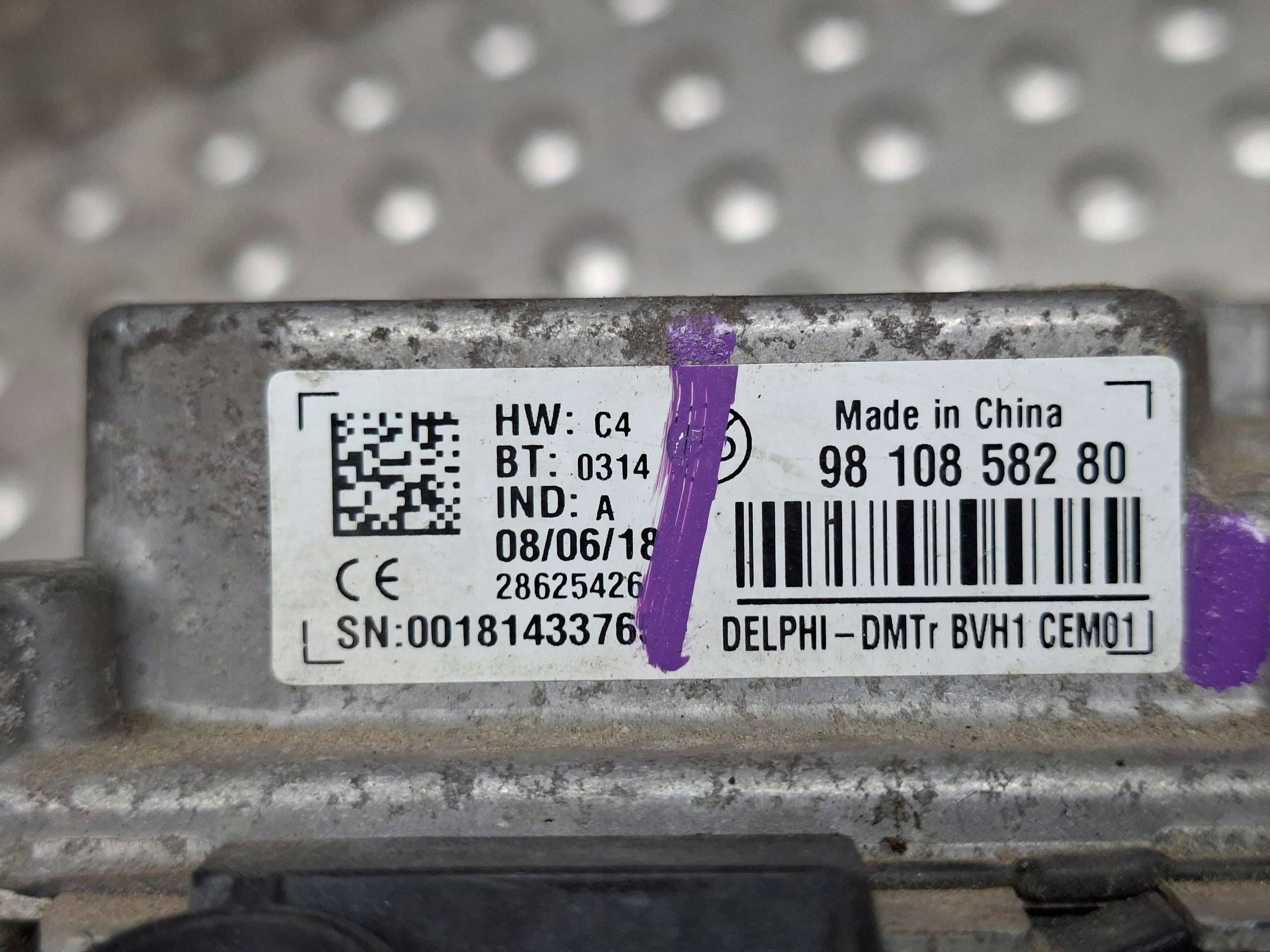 control unit Start Stop 9810858280 Citroen Peugeot