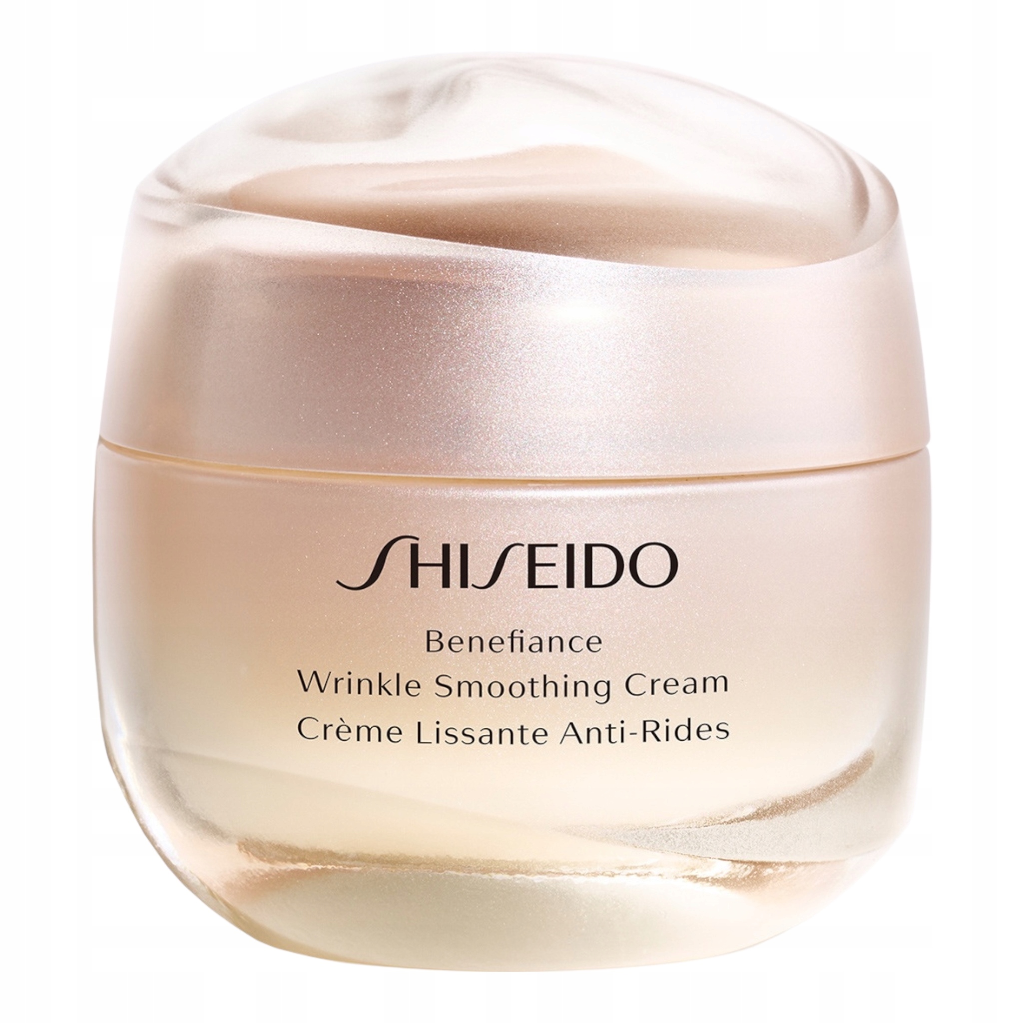 Shiseido Benefiance Wrinkle Smoothing Cream 50 ml Originální krém na obličej