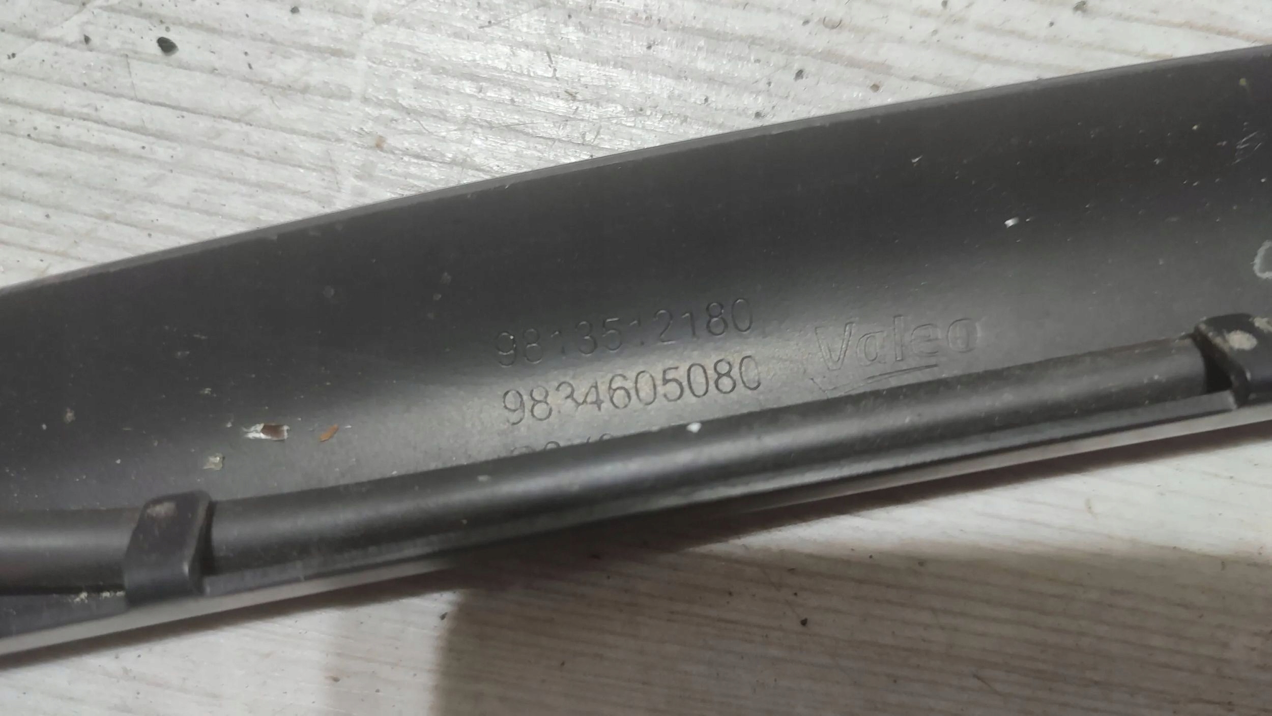 Peugeot 508 II 22r 1.2 front side right wiper arm windows