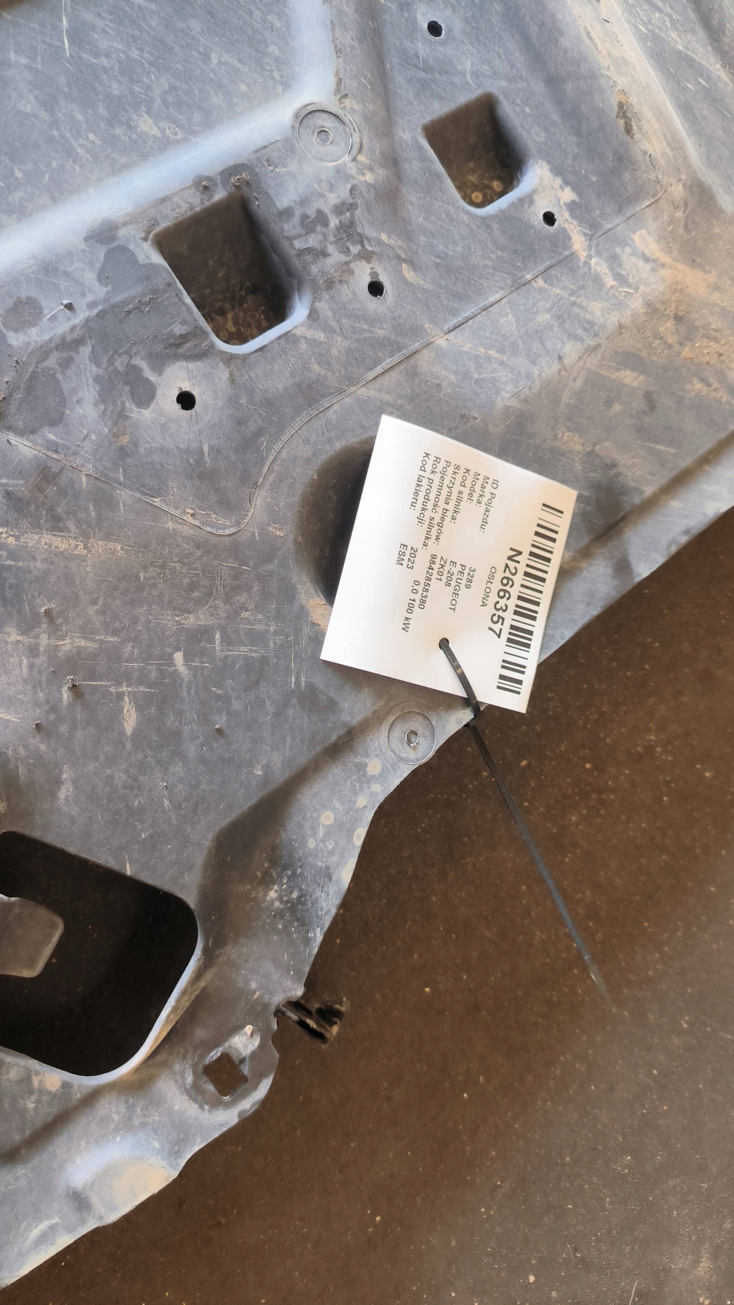 cover chassis 9847060580 PEUGEOT E-208