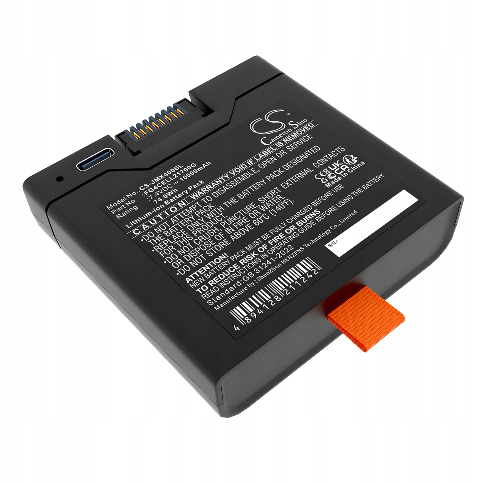 Akumulator 7,4V 10000mAh do Jbl Partybox Club Stage 320 Xtreme 4