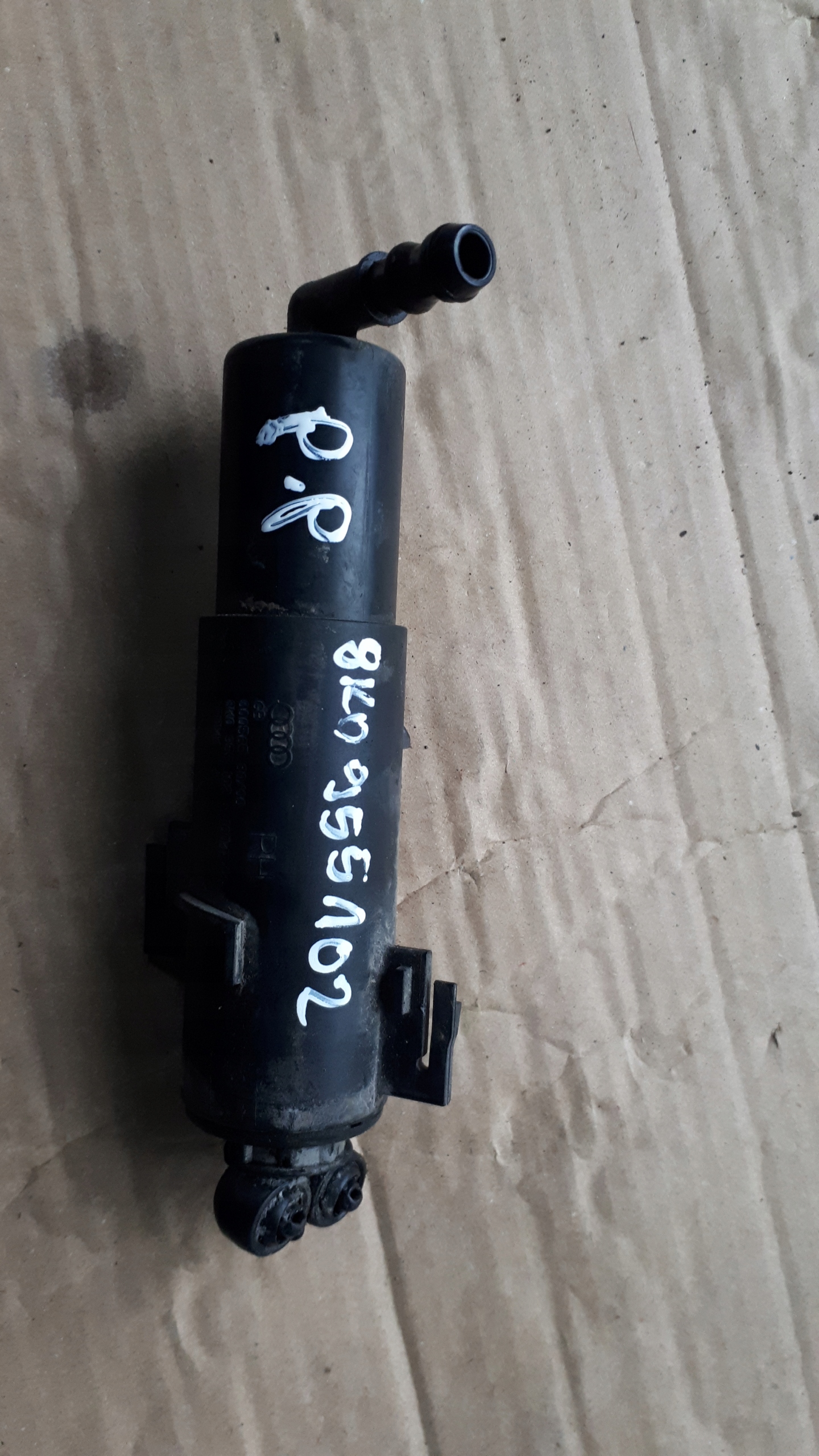 8K0955102 - A4 B8 S4 шайба лампы передняя правая