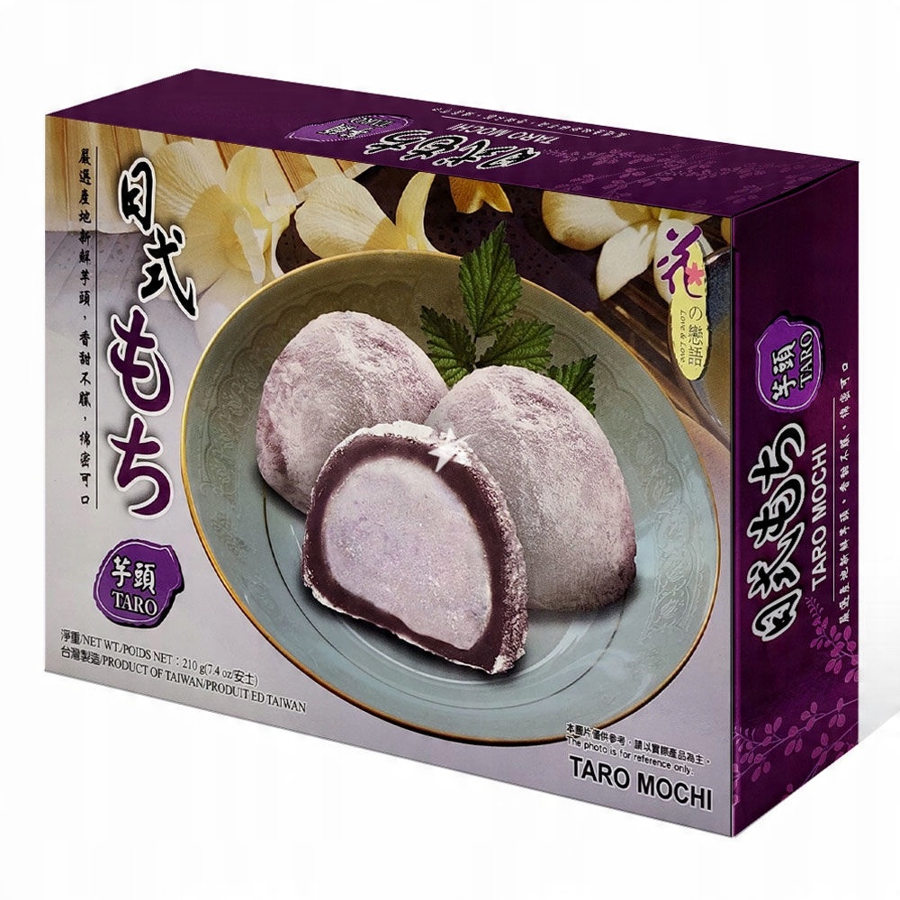 

Mochi Taron Royal Family 210G