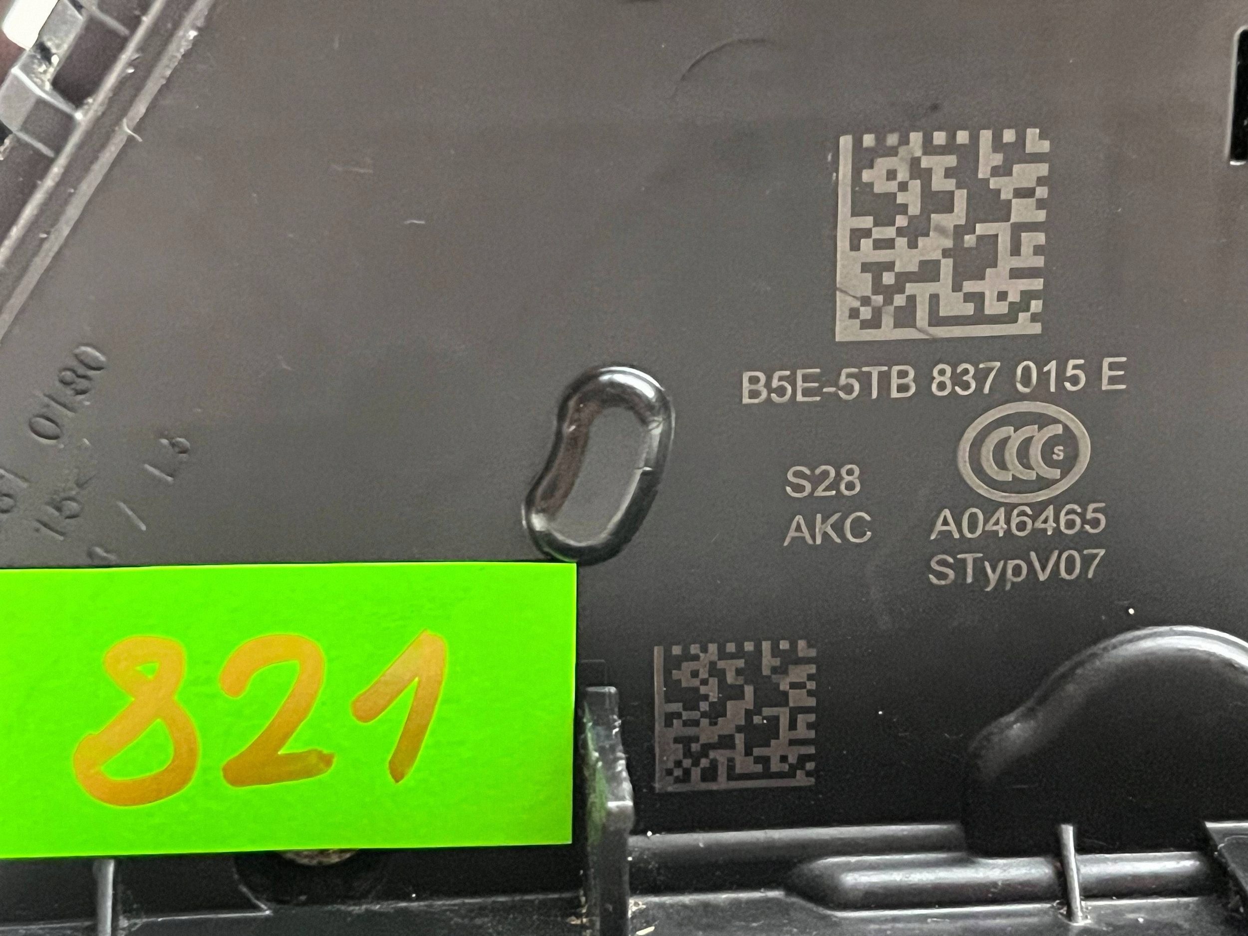 VOLKSWAGEN SEAT SKODA lock door left front 5TB837015E @M