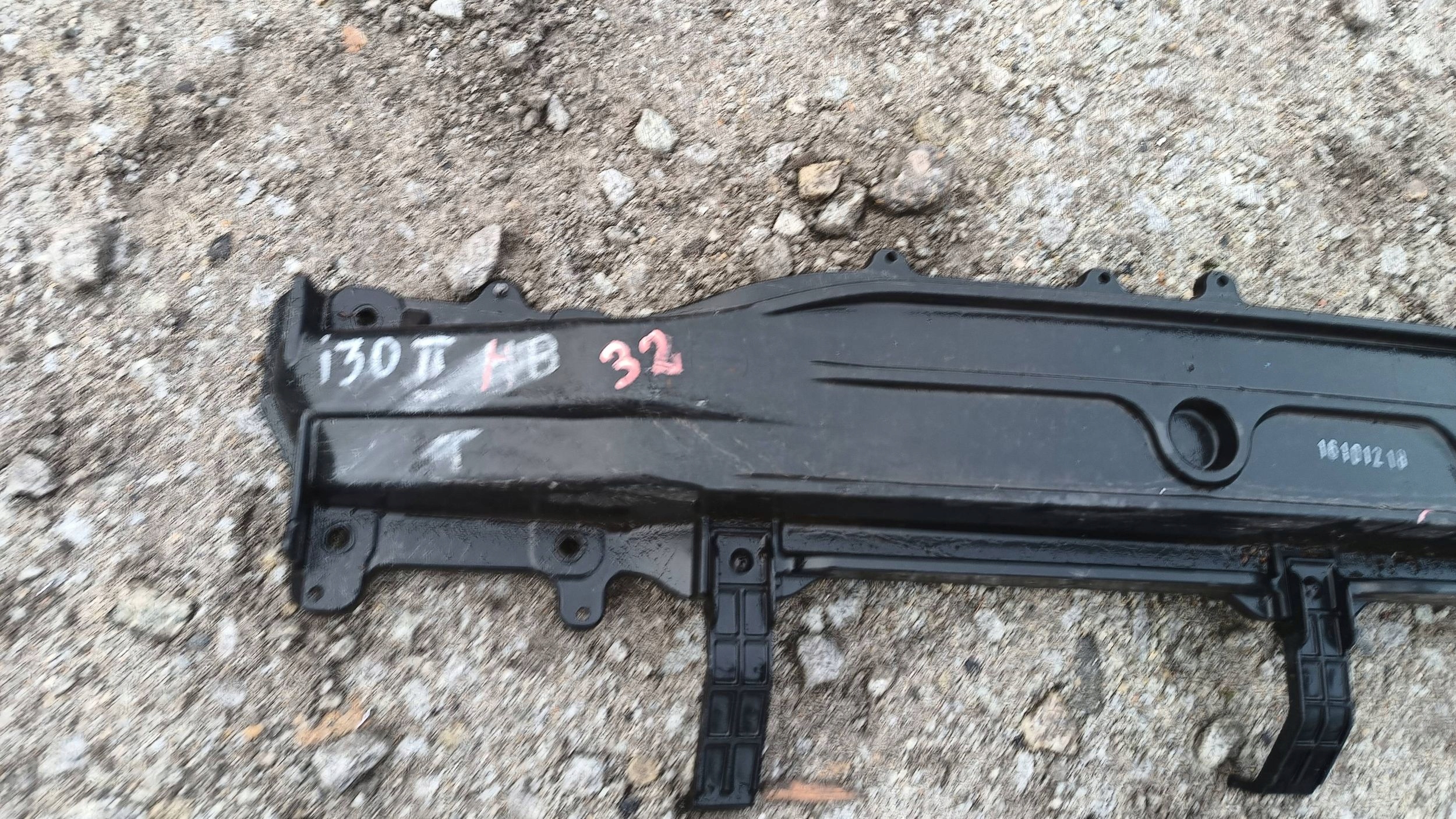 HYUNDAI I30 II bumper support rear part rear 86631-A6000 2012