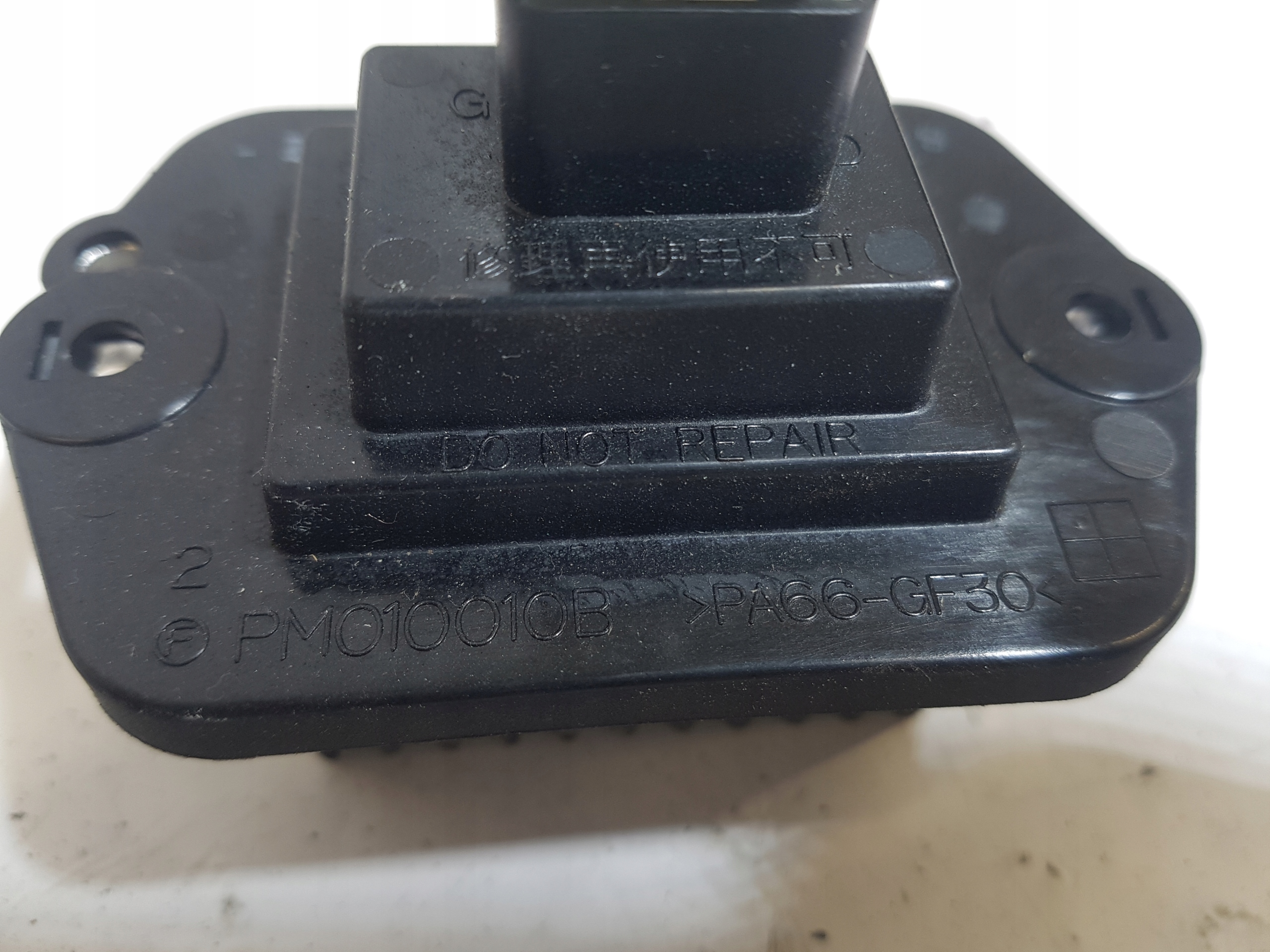 resistor, rheostat, regulator heater fan resistor MAZDA 6 GH PM010010B