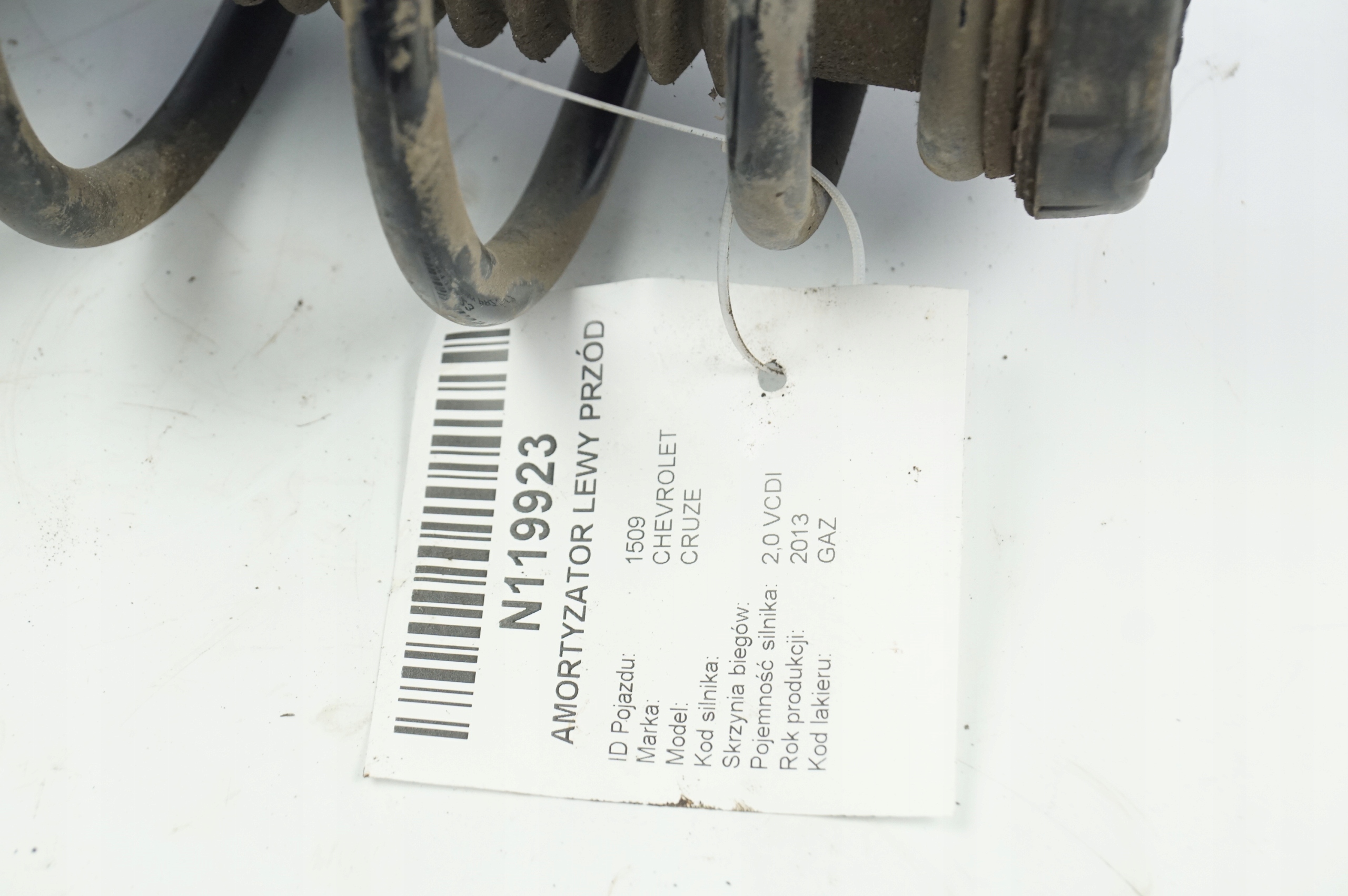 shock absorber left front 13412720 CHEVROLET CRUZE