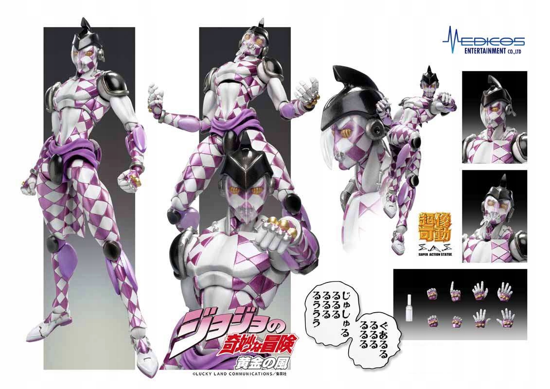 Jojo Part 5 Purple Haze Figurka Chozokado 15 cm