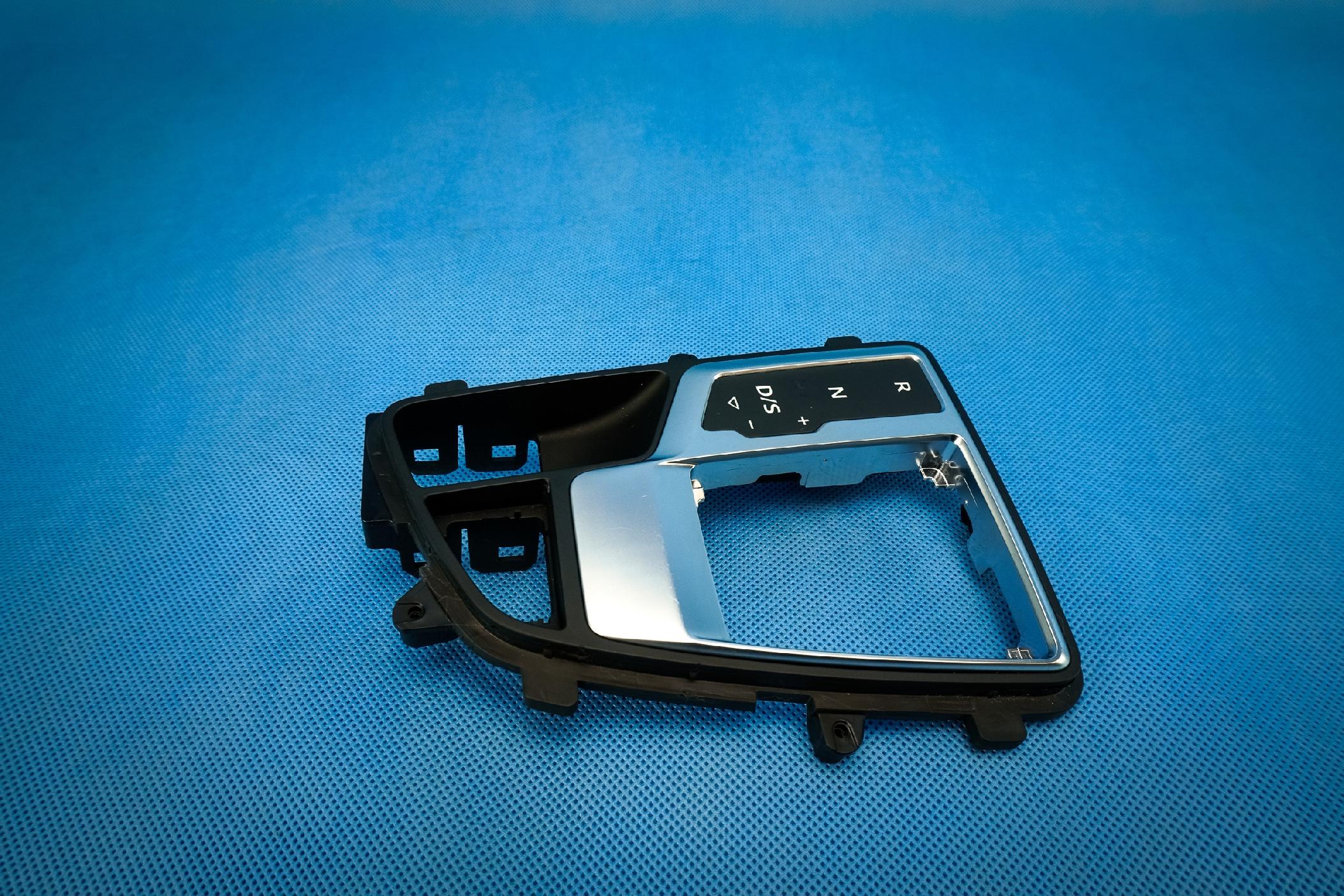 frame panel changes of the gear Audi A4 A5 8W 8W1713111A