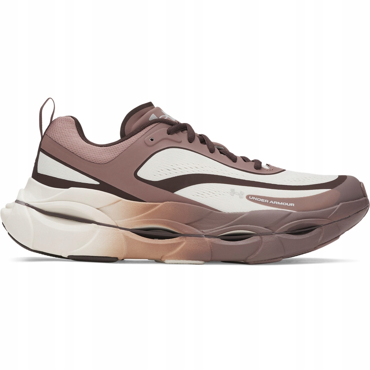 Męskie buty do biegania Under Armour Ua Halo Racer brązowe 44