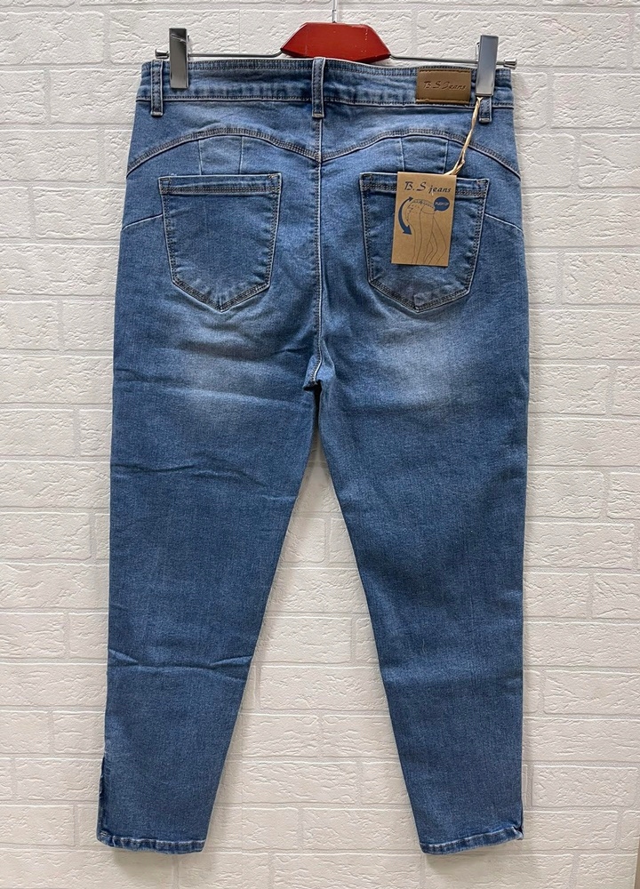 SPODNIE RURKI JEANS JEANSOWE OZDOBNE ZAMKI *4XL Rozmiar 4XL