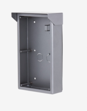 Plechovka VTM52R2 Pre Montáž Na Stenu Na Dva Moduly Dahua