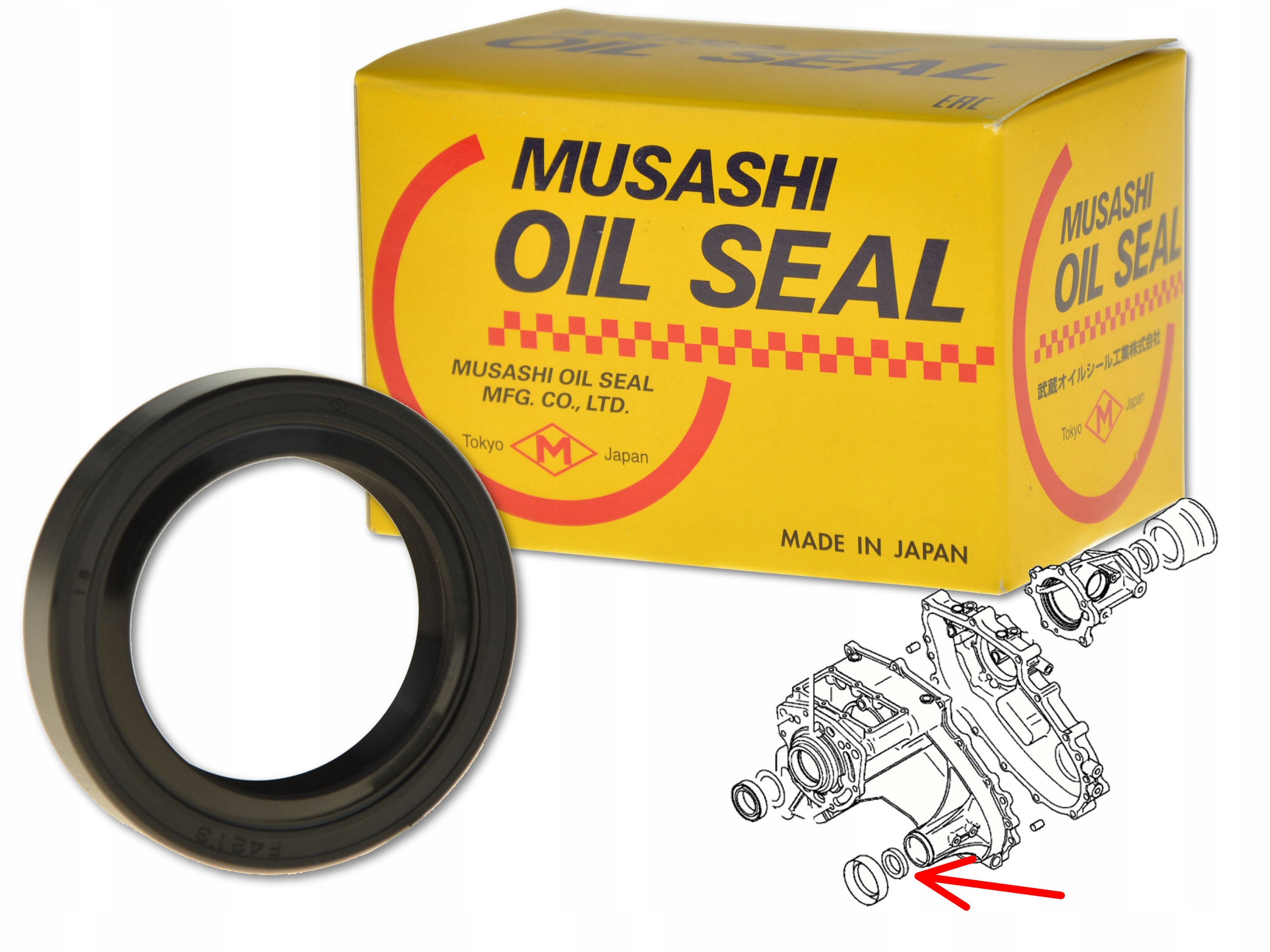 HYUNDAI GALLOPER 98-03 USZCZELNIACZ REDUKTORA