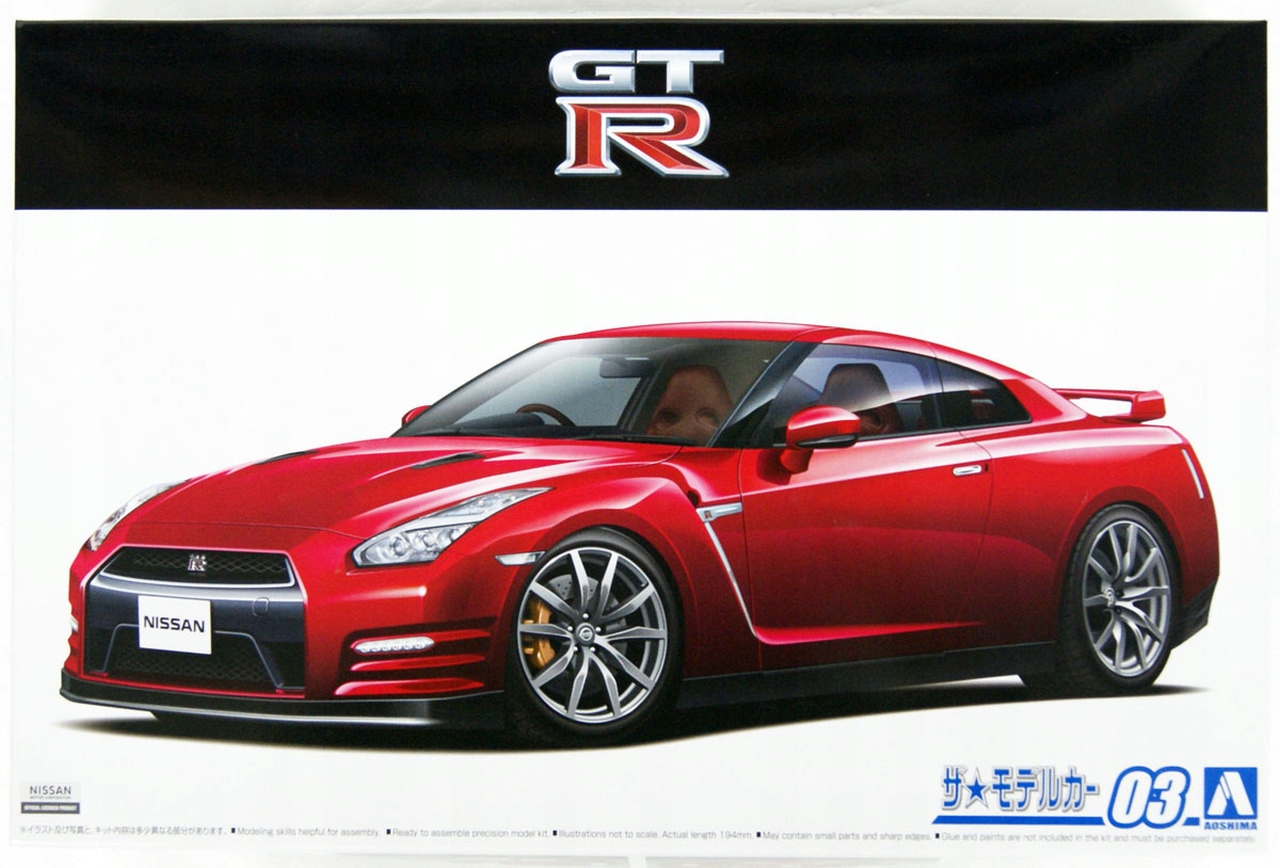 Aoshima Nissan Gt-r R35 Pure Edition 2014 1:24