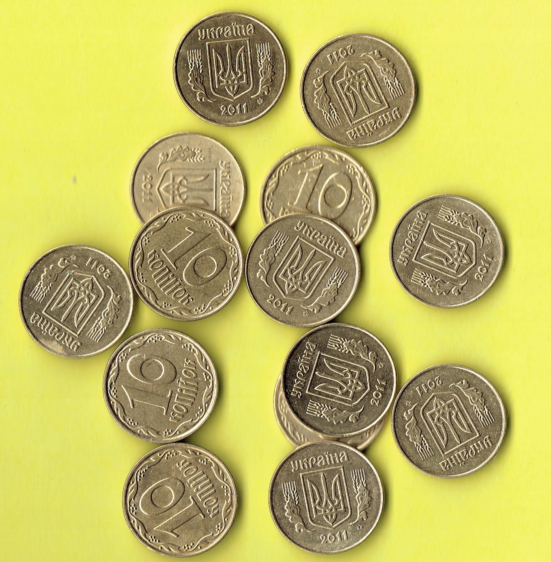 Ukraina 10 Kopiejek 2011 r.