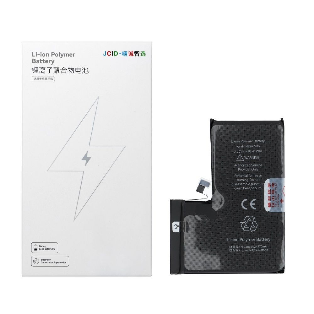 Bateria do iPhone 14 Pro Max Jcid zwiększona pojemność