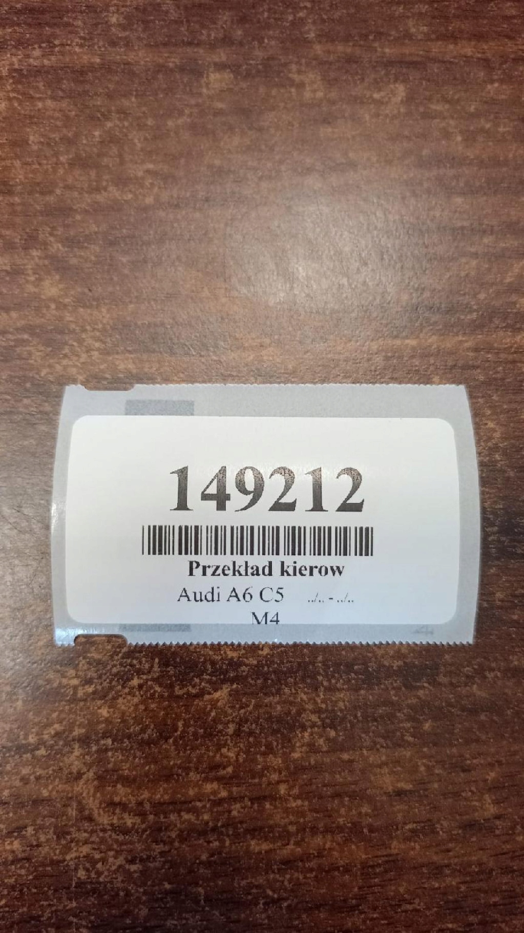 AUDI A6 C5 servo control 7852501561