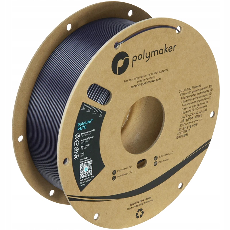 Polymaker PolyLite Petg Dark Purple 1.75mm 1kg