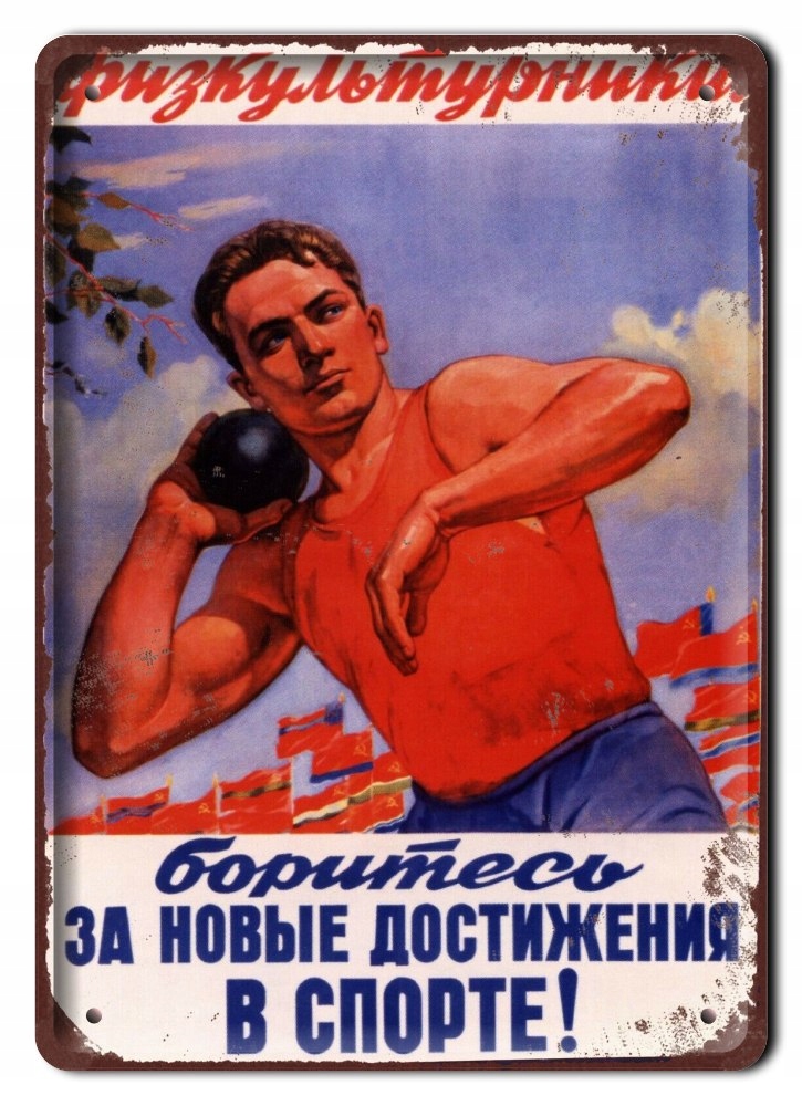 Plakat Metalowy Szyld Retro Sport Zsrr #12119