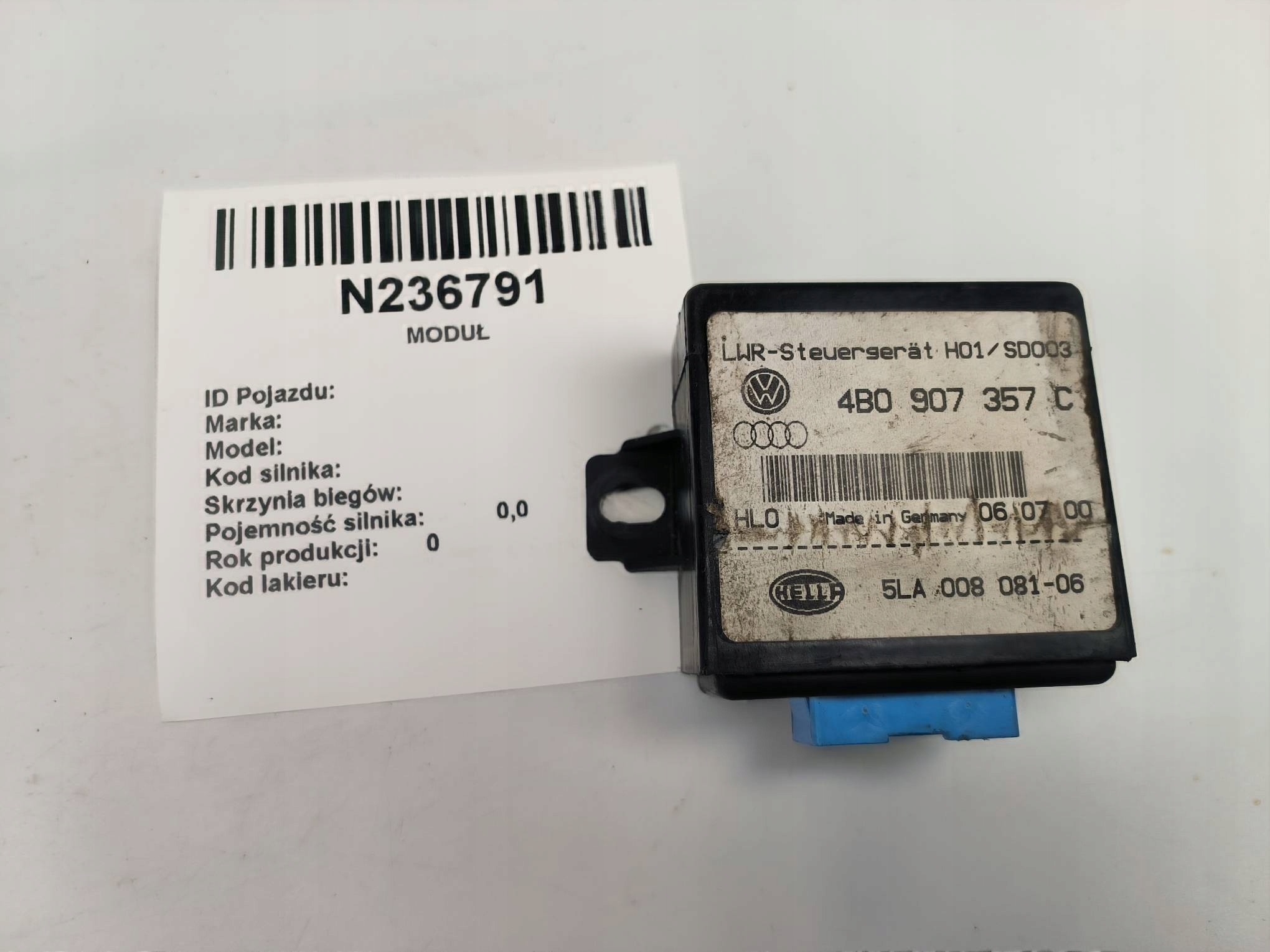 блок комфорта света 4B0907357C Audi A6 C5