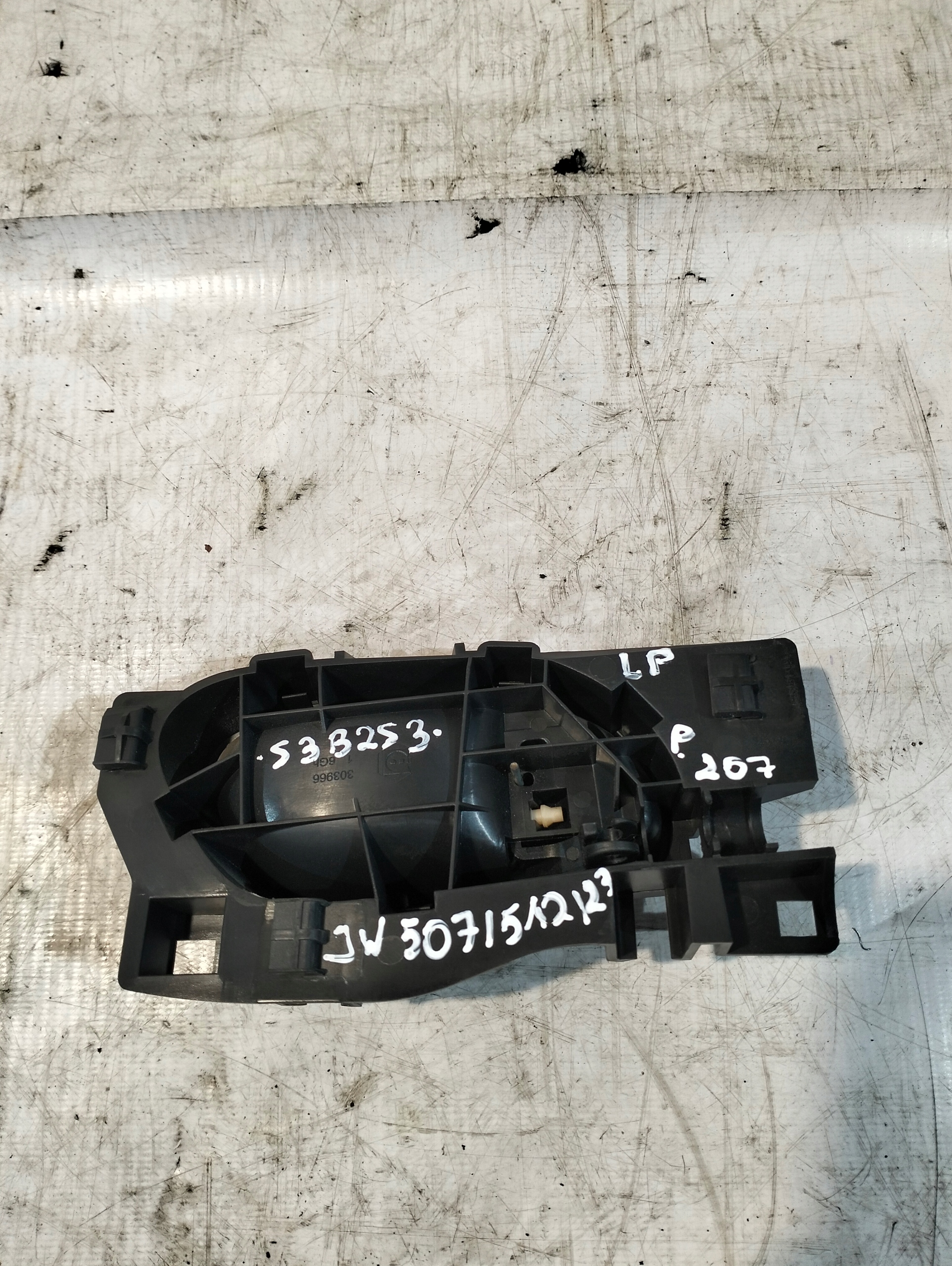 handle inner left front PEUGEOT 207 07R OE 96555515ZD