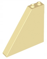 

Lego 30249 Skos 6x1x5 piaskowy Nowy (6g)