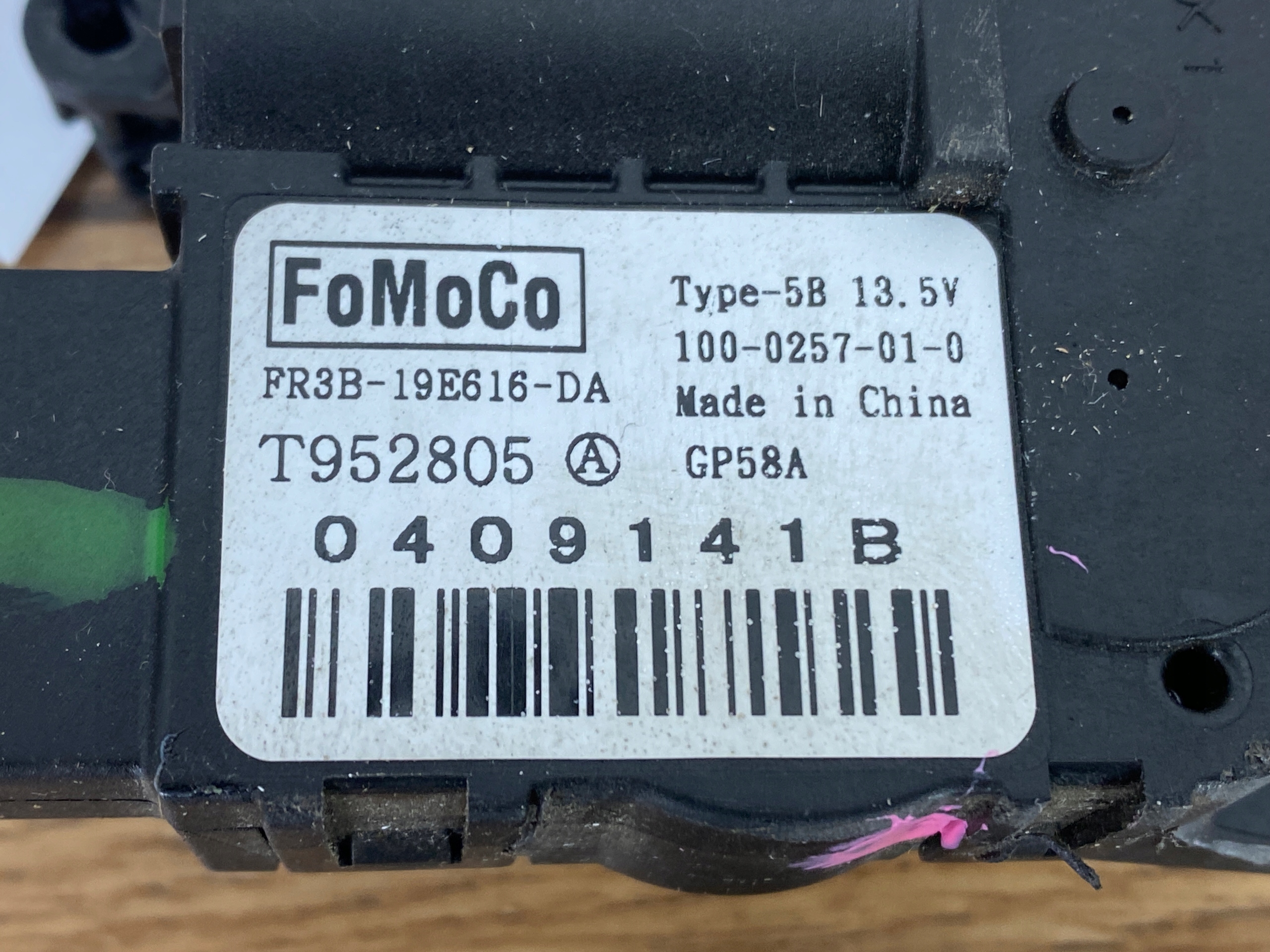 Micro moteur Bloc de chauffage complet Ford Mustang VI 2015+ 2.3L