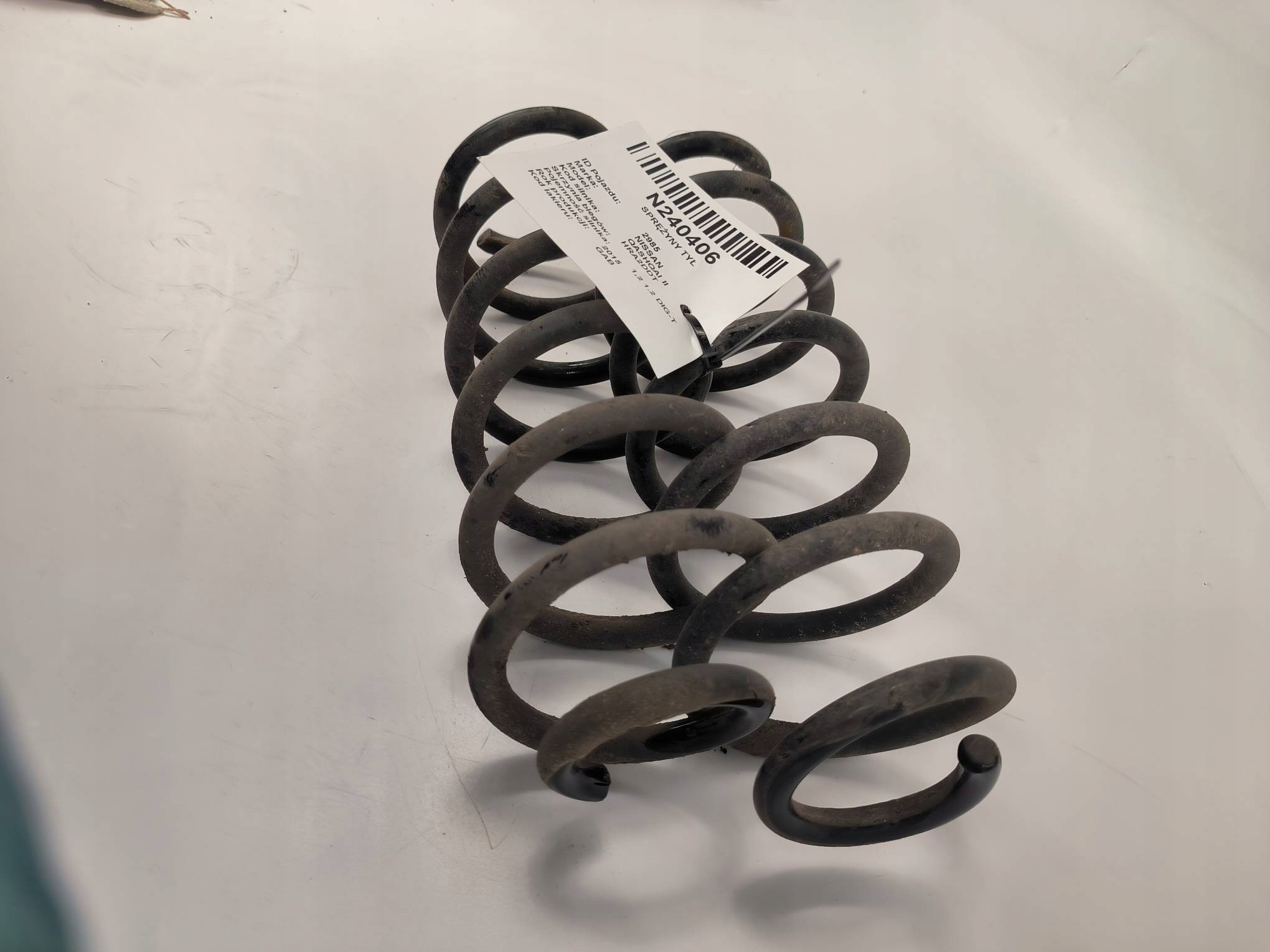 molle posteriore NISSAN QASHQAI II