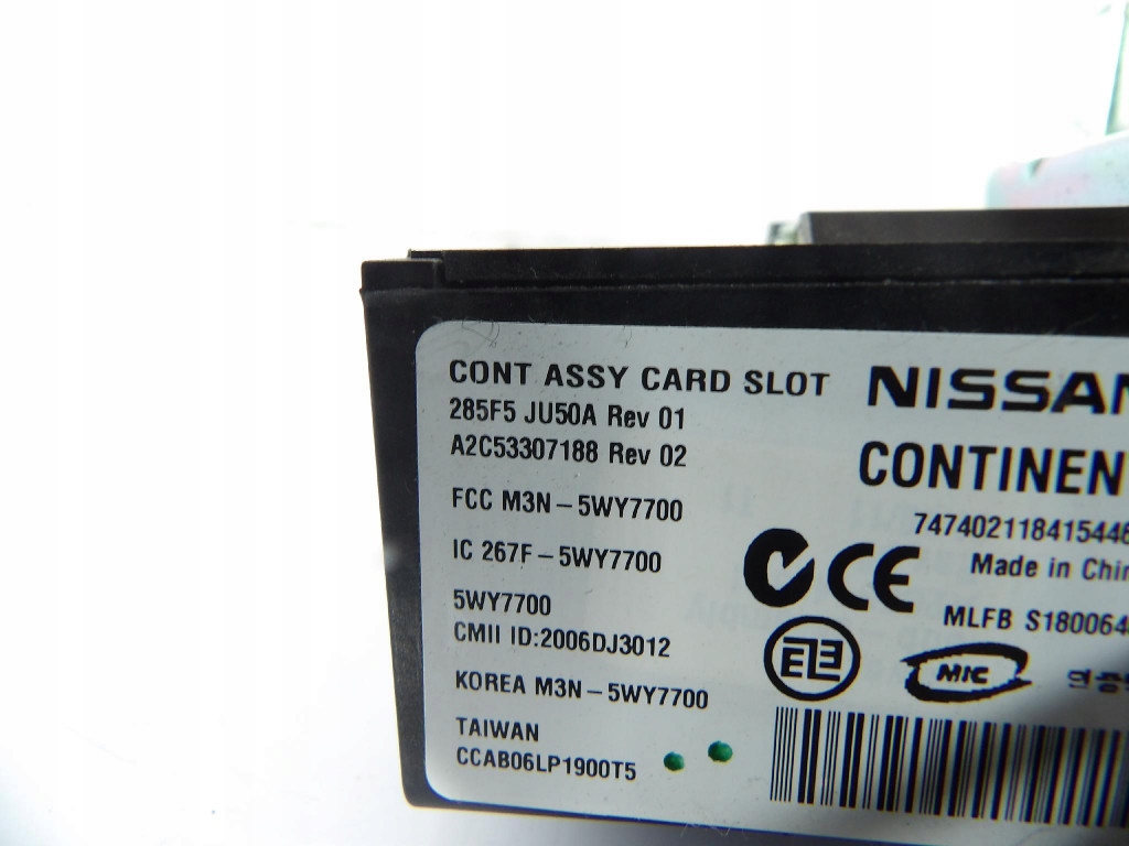 INFINITI G37 3.7 LIFT ignition 285F5 JU50A