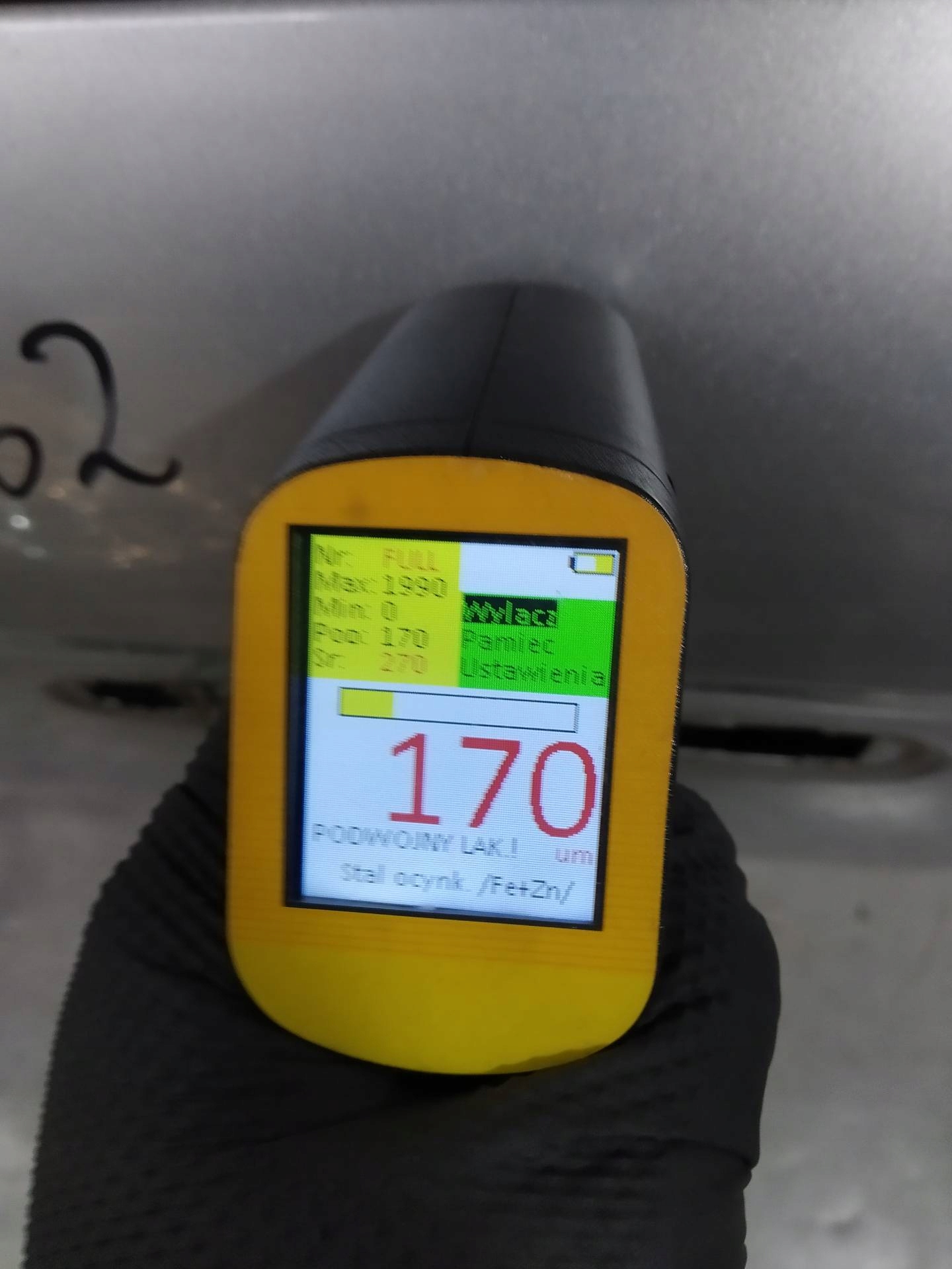 door left front 66 Ford Mondeo Mk4 (2007-2014)