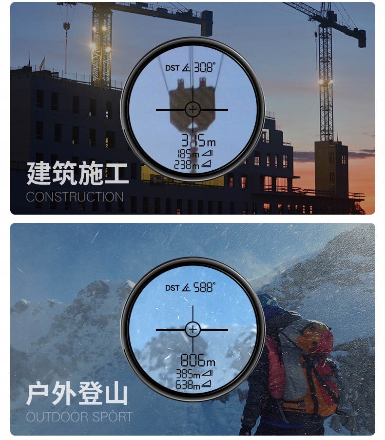 Zewnętrzny dalmierz teleskopu golfowego HD Model Nylonow