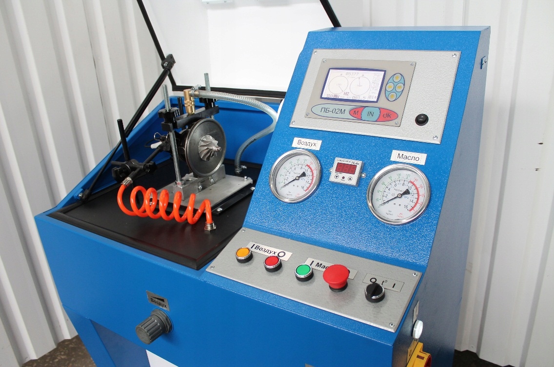 Wyważarka wirników turbosprężarek Marka inna