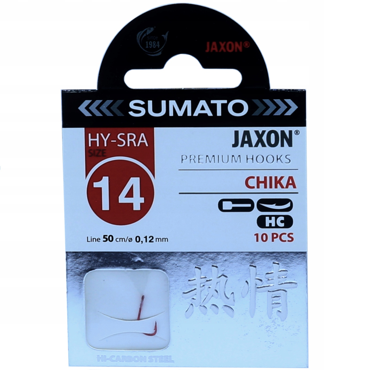 

Haczyki Z Przyponami Sumato Jaxon Chika 14 Czerwon