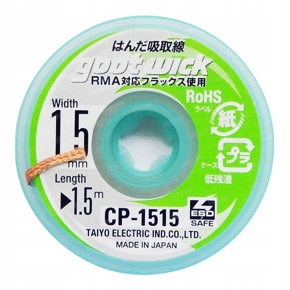 Plecionka ROZLUTOWUJĄCA Taśma 1,5 mm 1,5 m