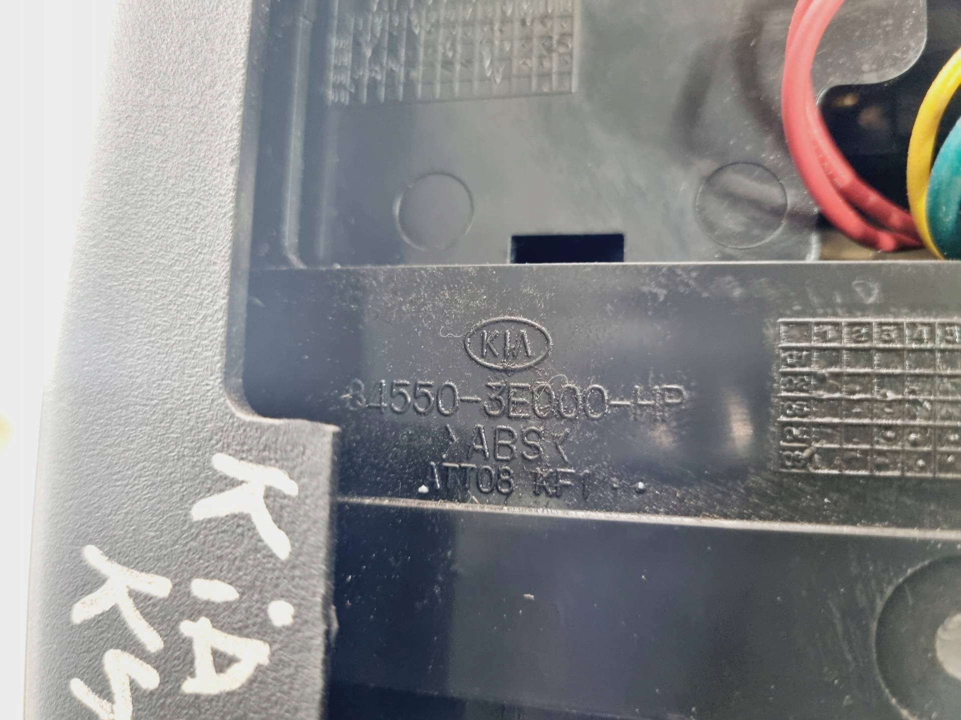 ashtray front Kia Sorento BL 2006 84550-3E000-HP