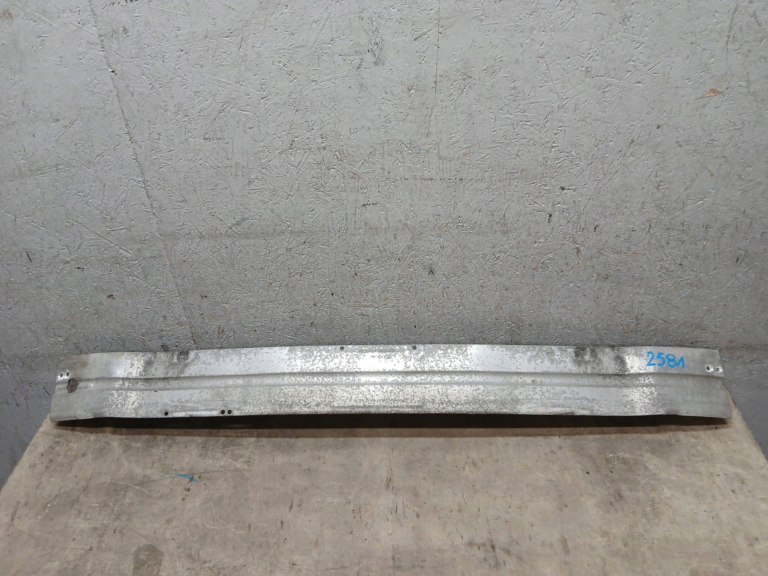 bumper support front AUDI Q5 08-17 8R0807143B