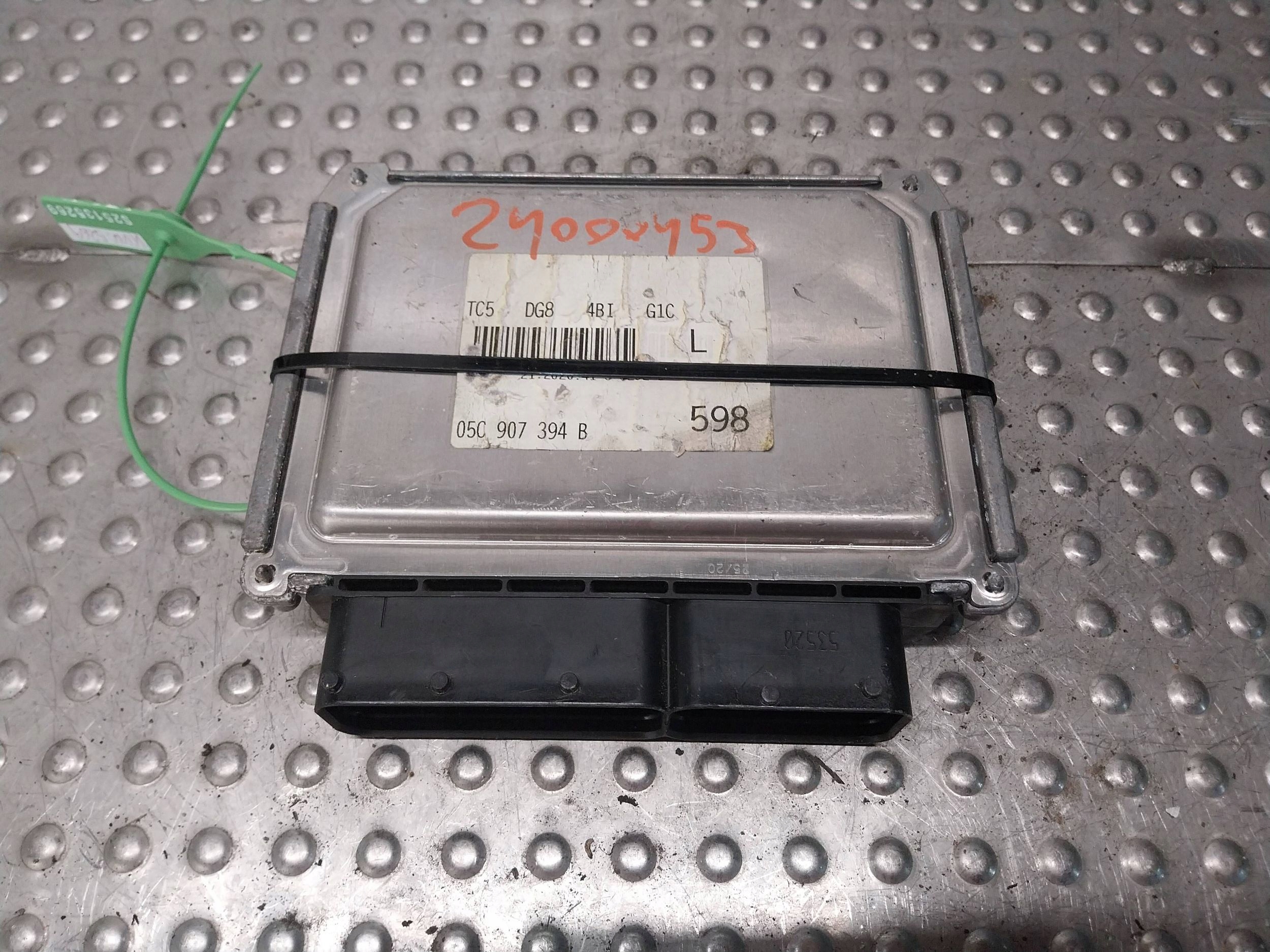 computer control unit of the engine 05C907394B VW GOLF VIII OCTAVIA IV 1.0 TFSI
