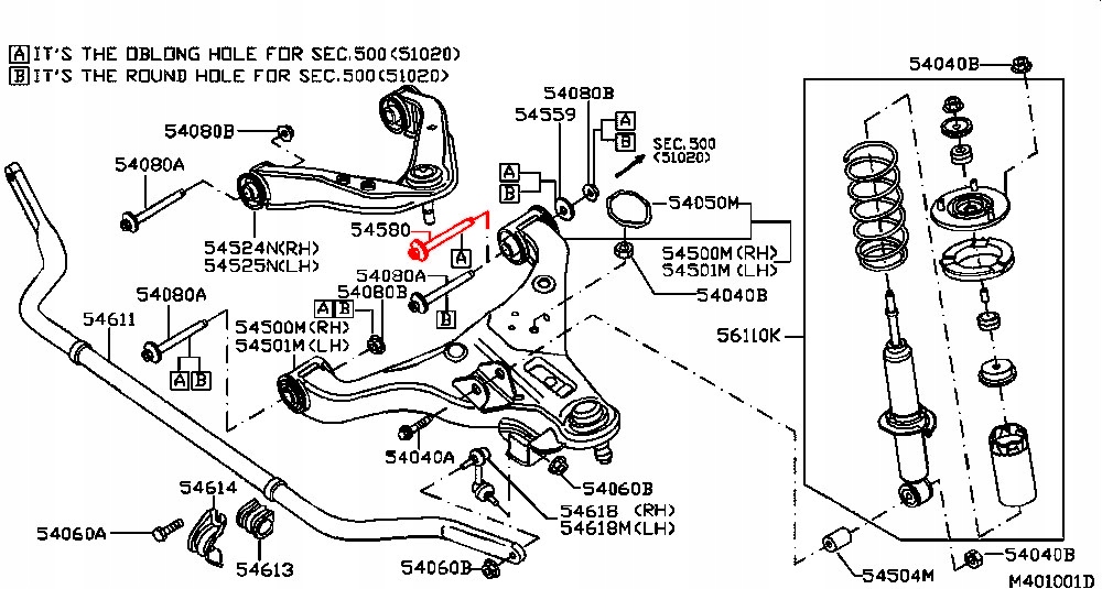 Схема задней подвески ниссан. Сайлентблоки задней подвески Ниссан Патфайндер р51. Схема подвески Nissan Pathfinder r51. Задняя подвеска Ниссан Патфайндер r51 схема. Передняя подвеска Ниссан Патфайндер r51.