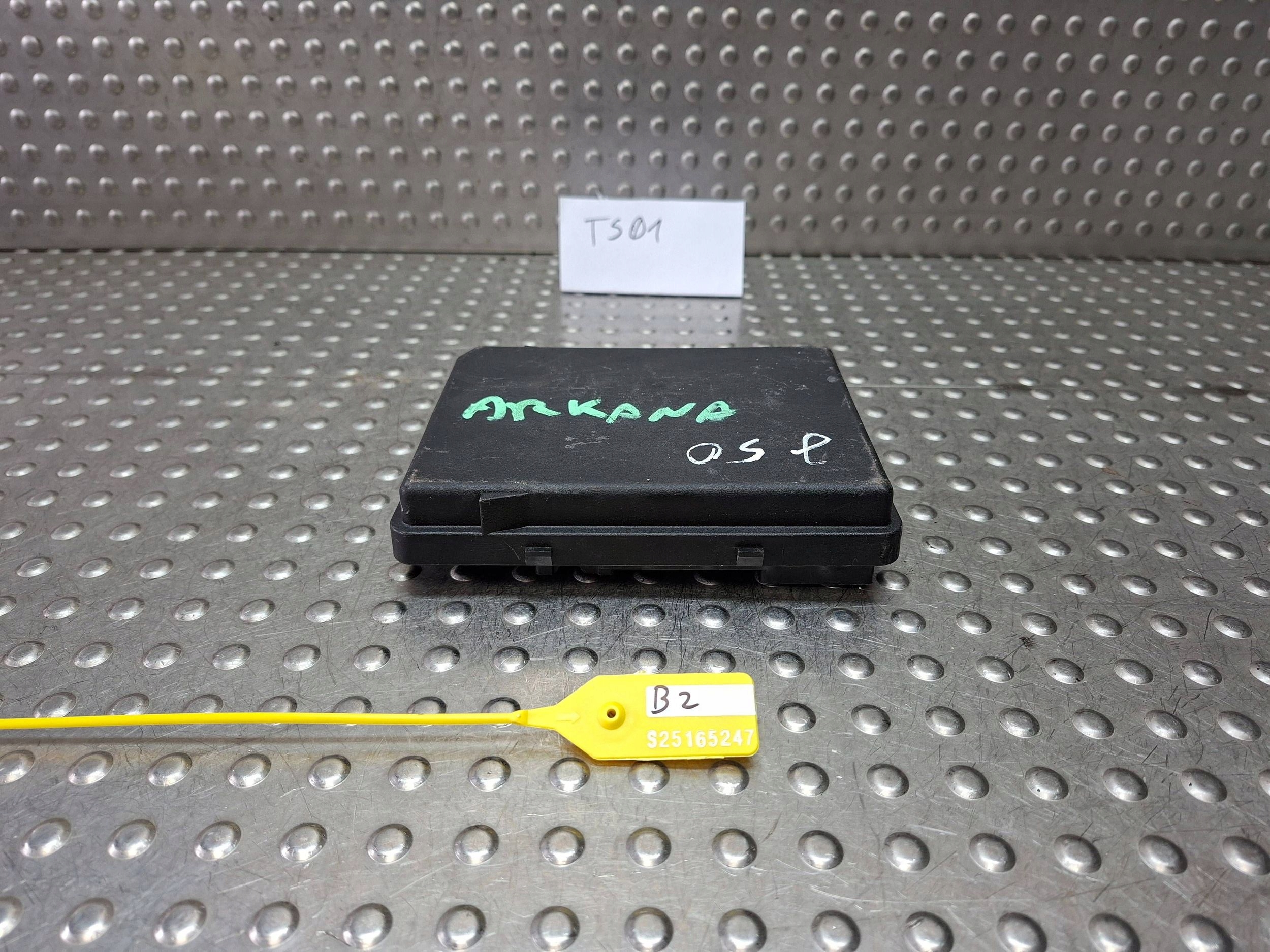control unit module BSI MITSUBISHI COLT VII RENAULT NISSAN 23- 1.6 E-TECH