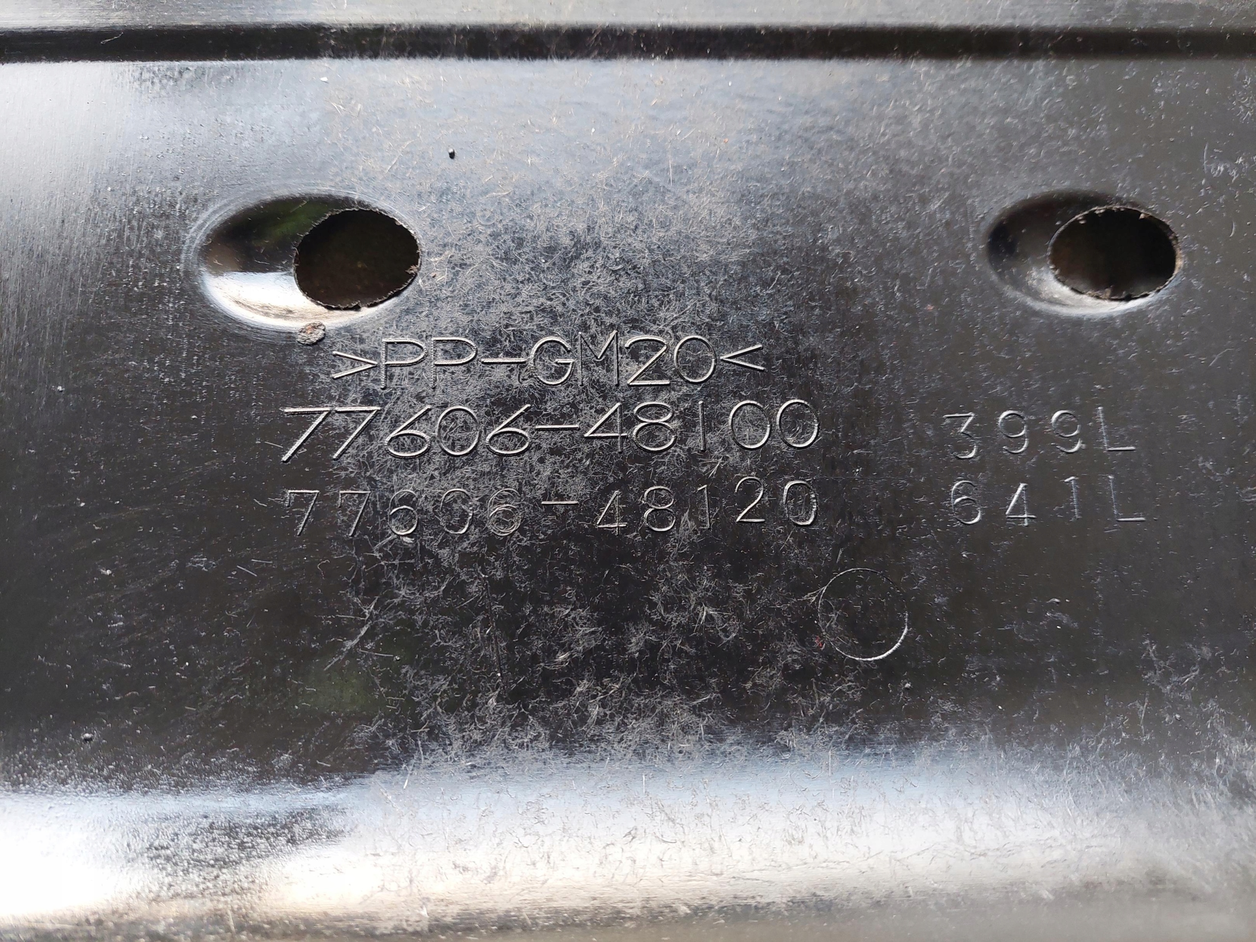 cover below engine chassis 77606-48100 LEXUS RX III RX450 H