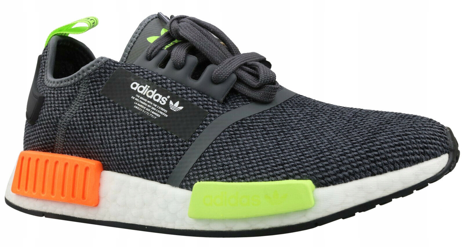 Adidas dámské sportovní tenisky NMD_R1 38.2/3